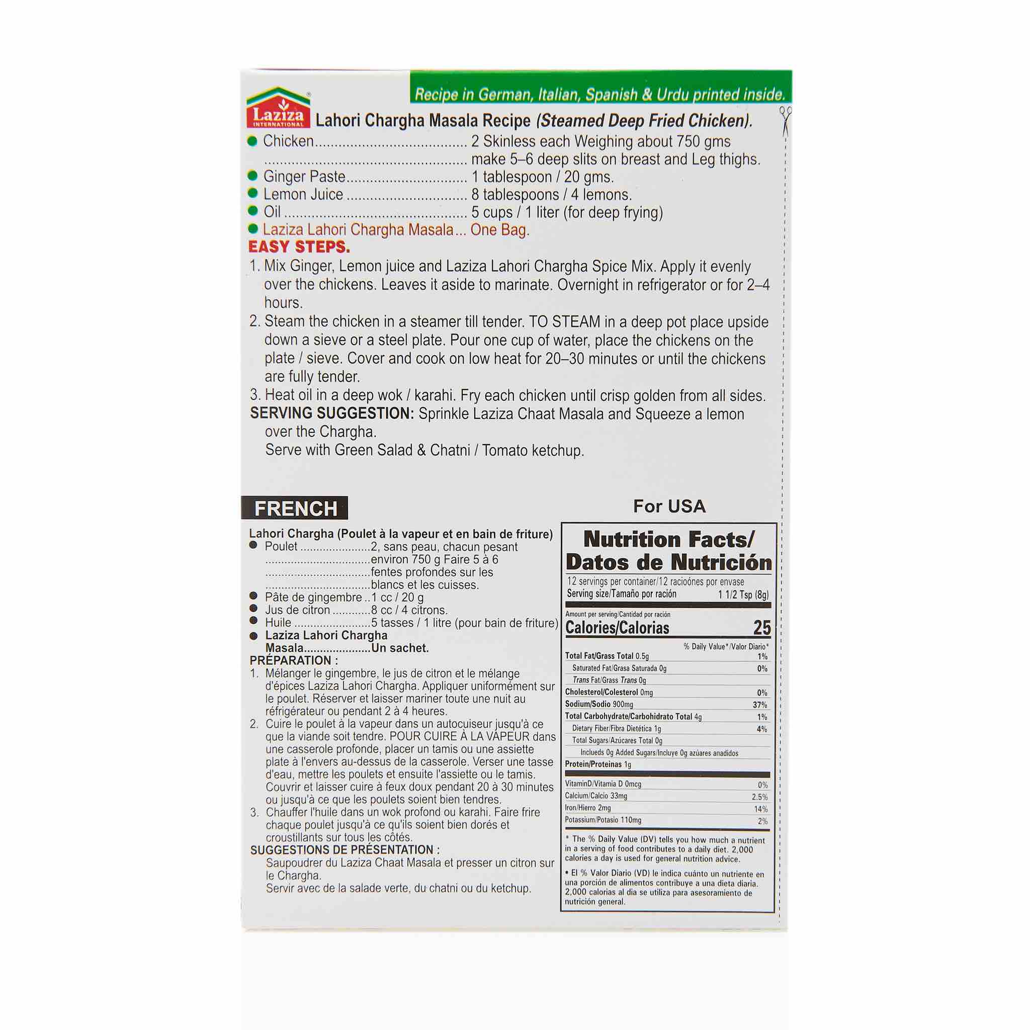 Laziza Behari Kebab Recipe Mix - Image 19