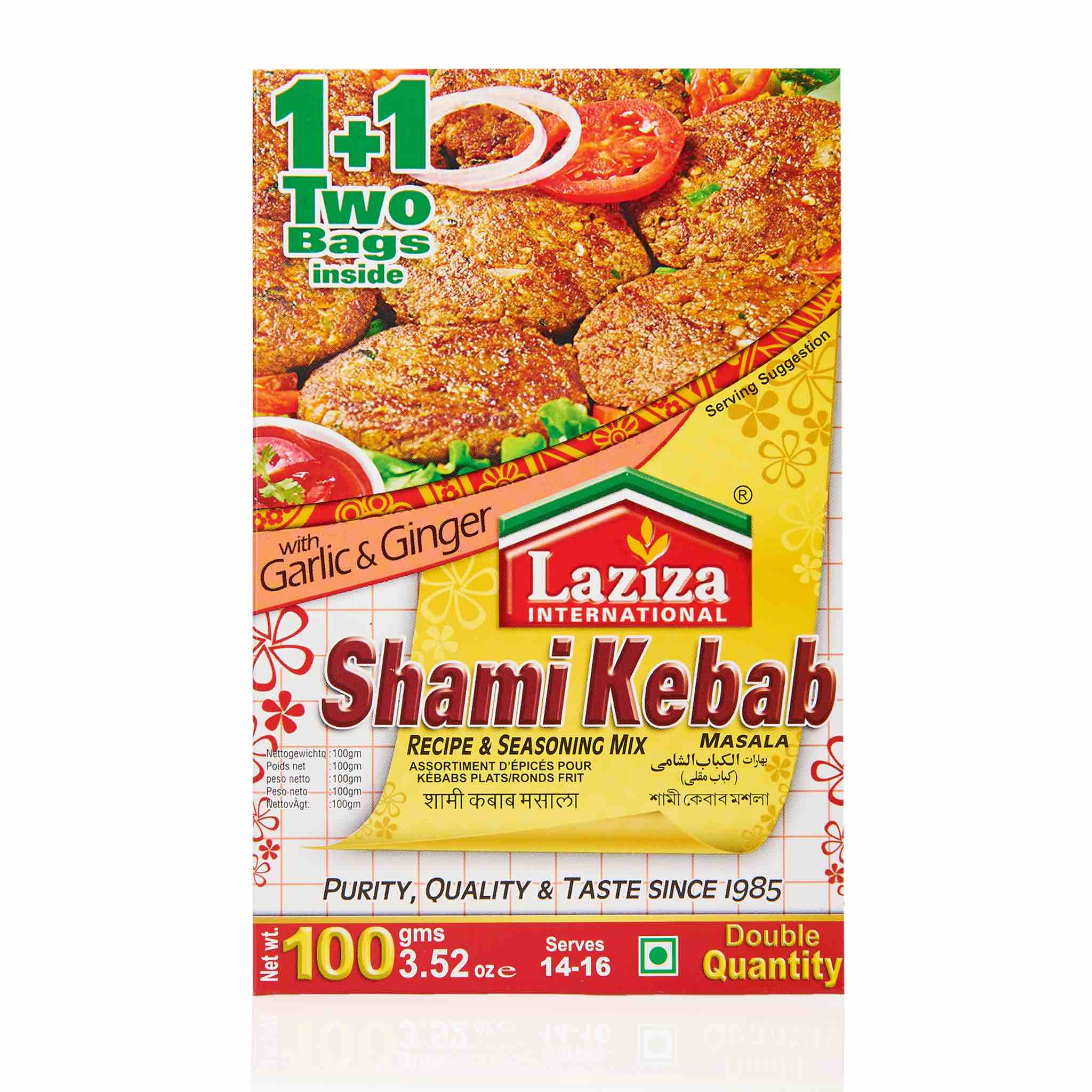 Laziza Chapli Kebab Recipe Mix - Image 6