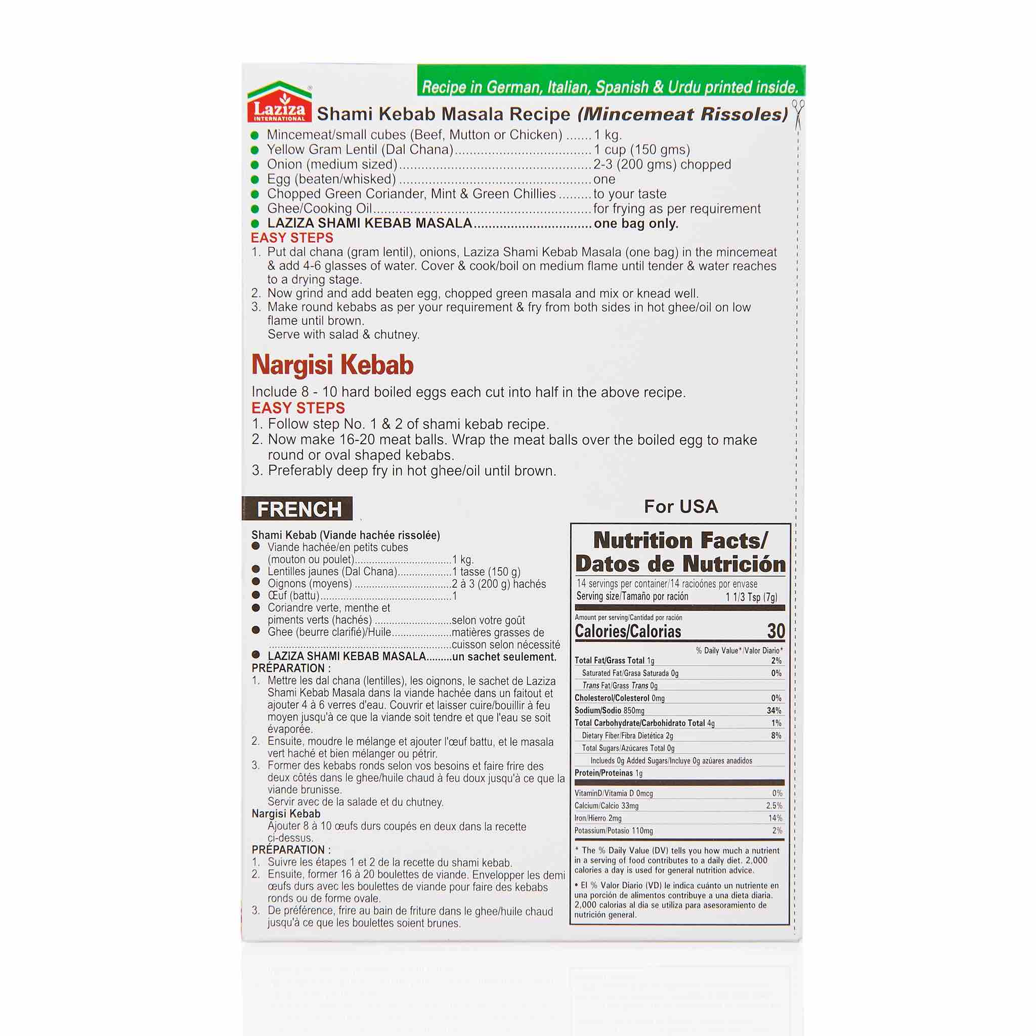 Laziza Chapli Kebab Recipe Mix - Image 7