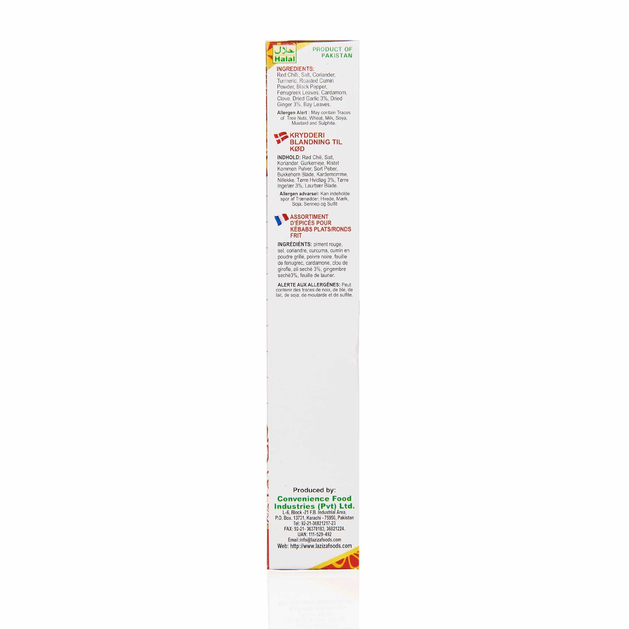 Laziza Chapli Kebab Recipe Mix - Image 8