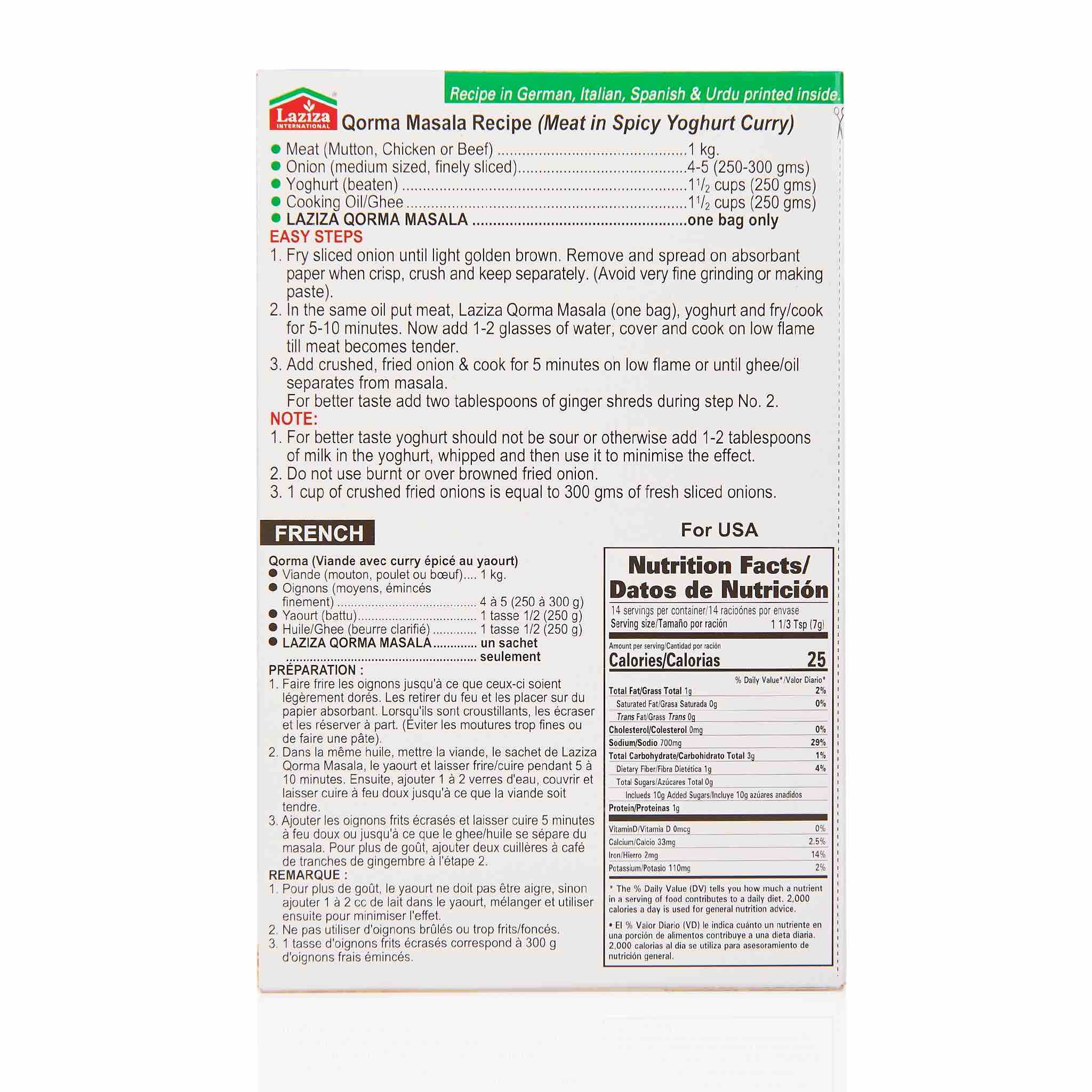 Laziza Chicken Masala Recipe Mix - Image 21