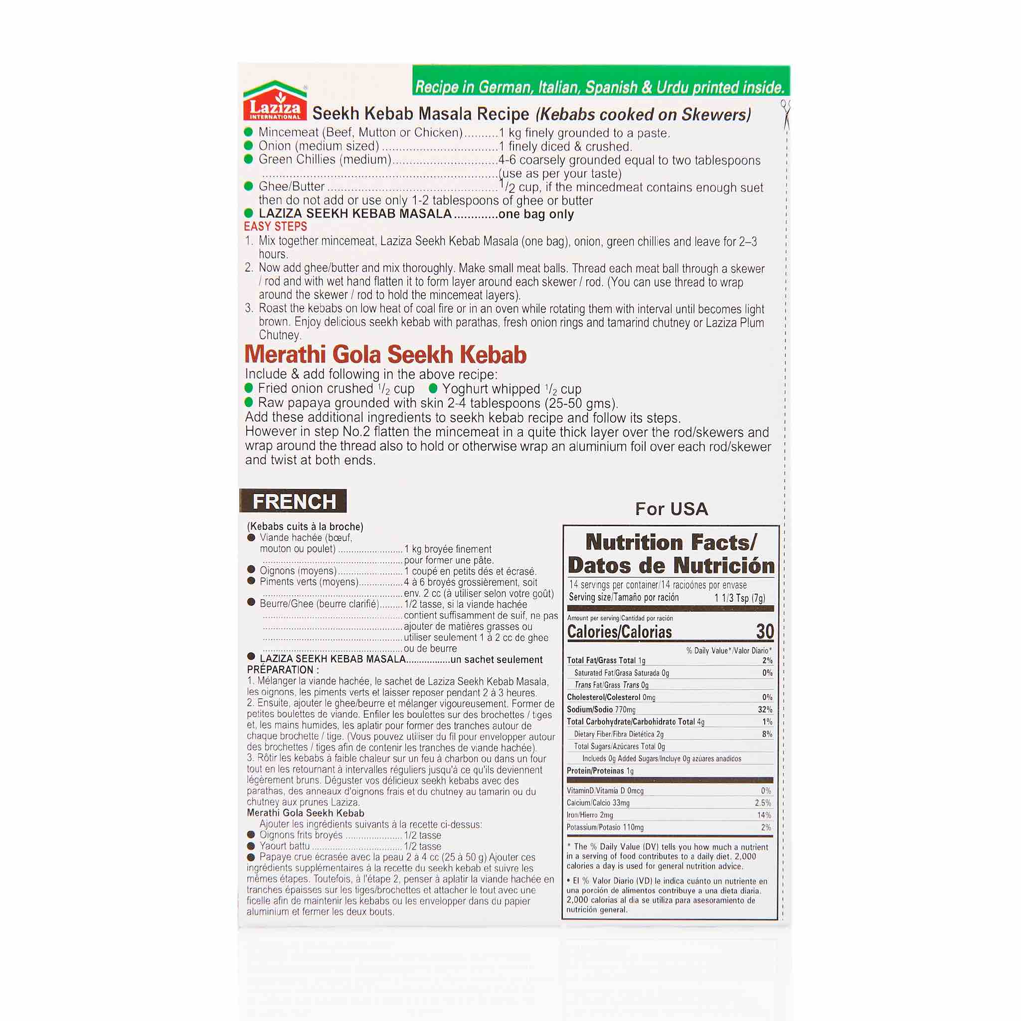 Laziza Chicken Tikka Recipe Mix - Image 13