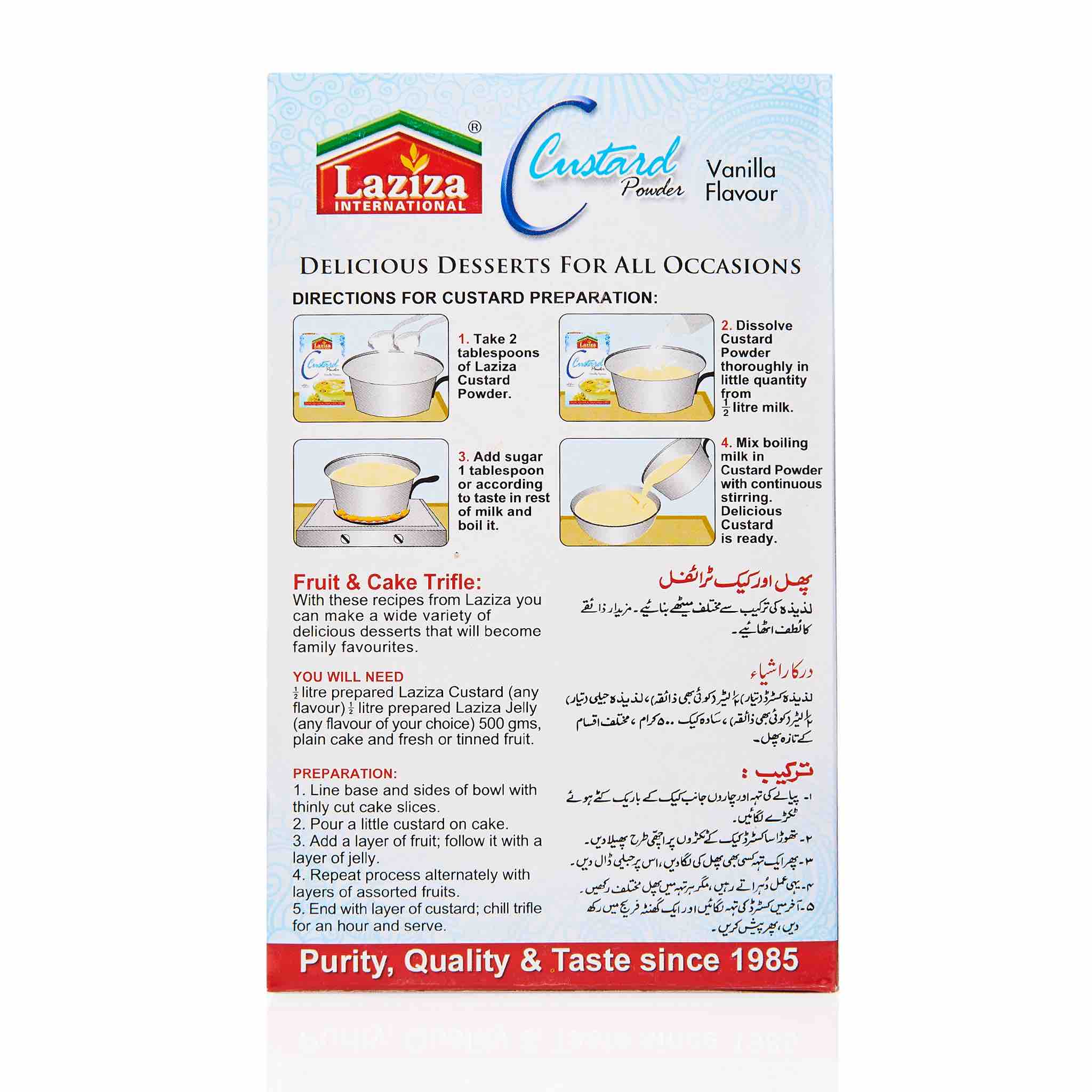 Laziza Custard Powder - Banana - Image 15