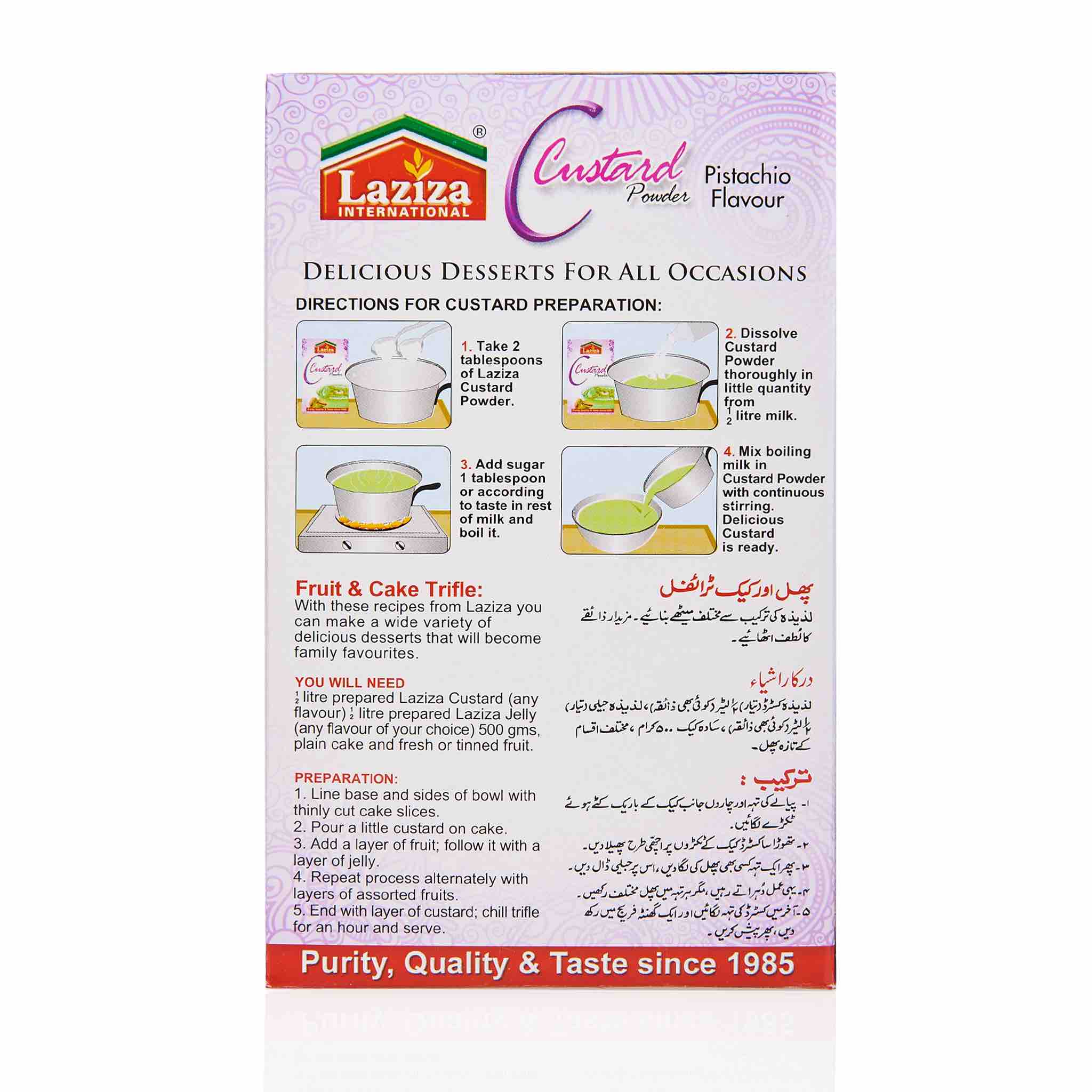 Laziza Custard Powder - Pistachio - Image 3
