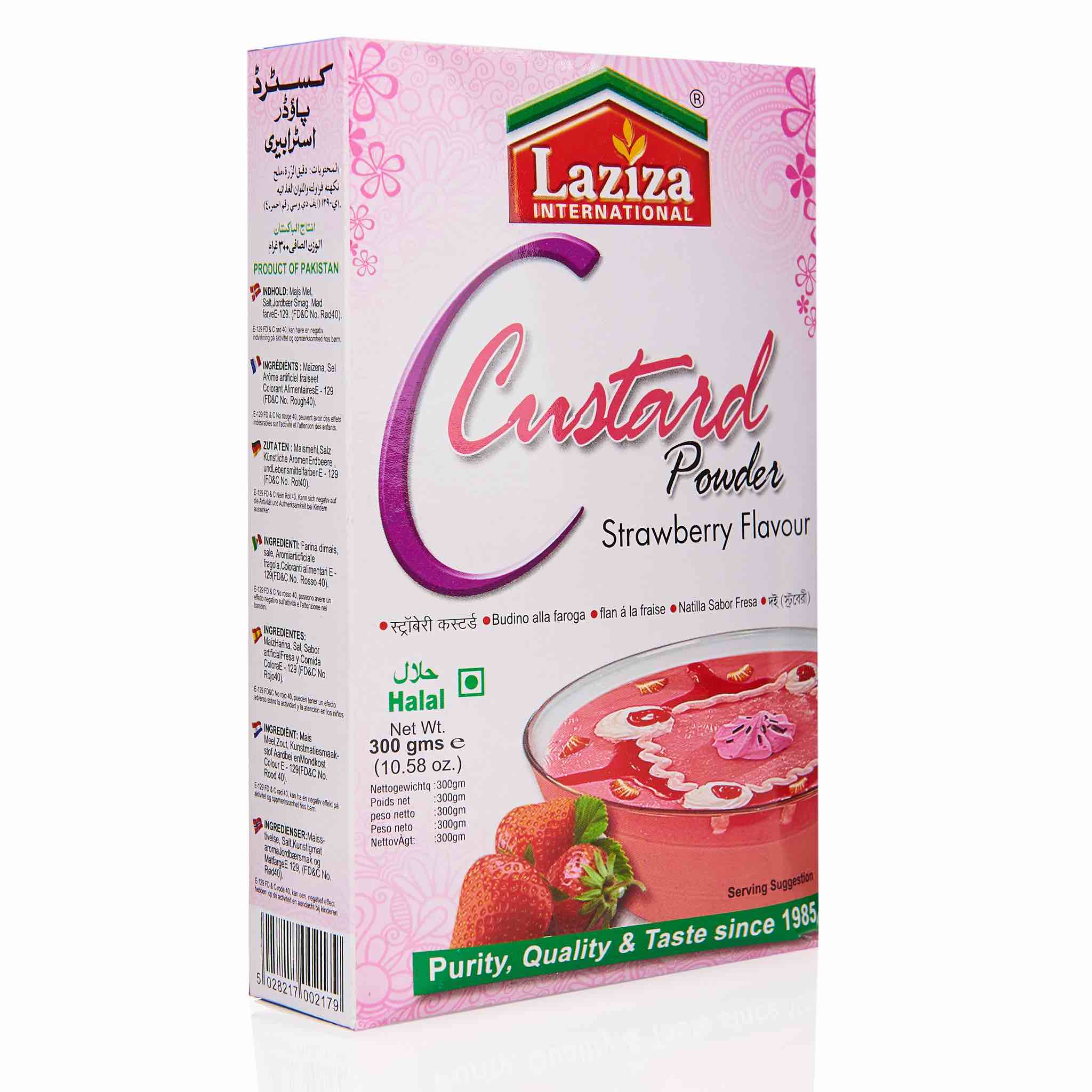Laziza Custard Powder - Strawberry - Image 2