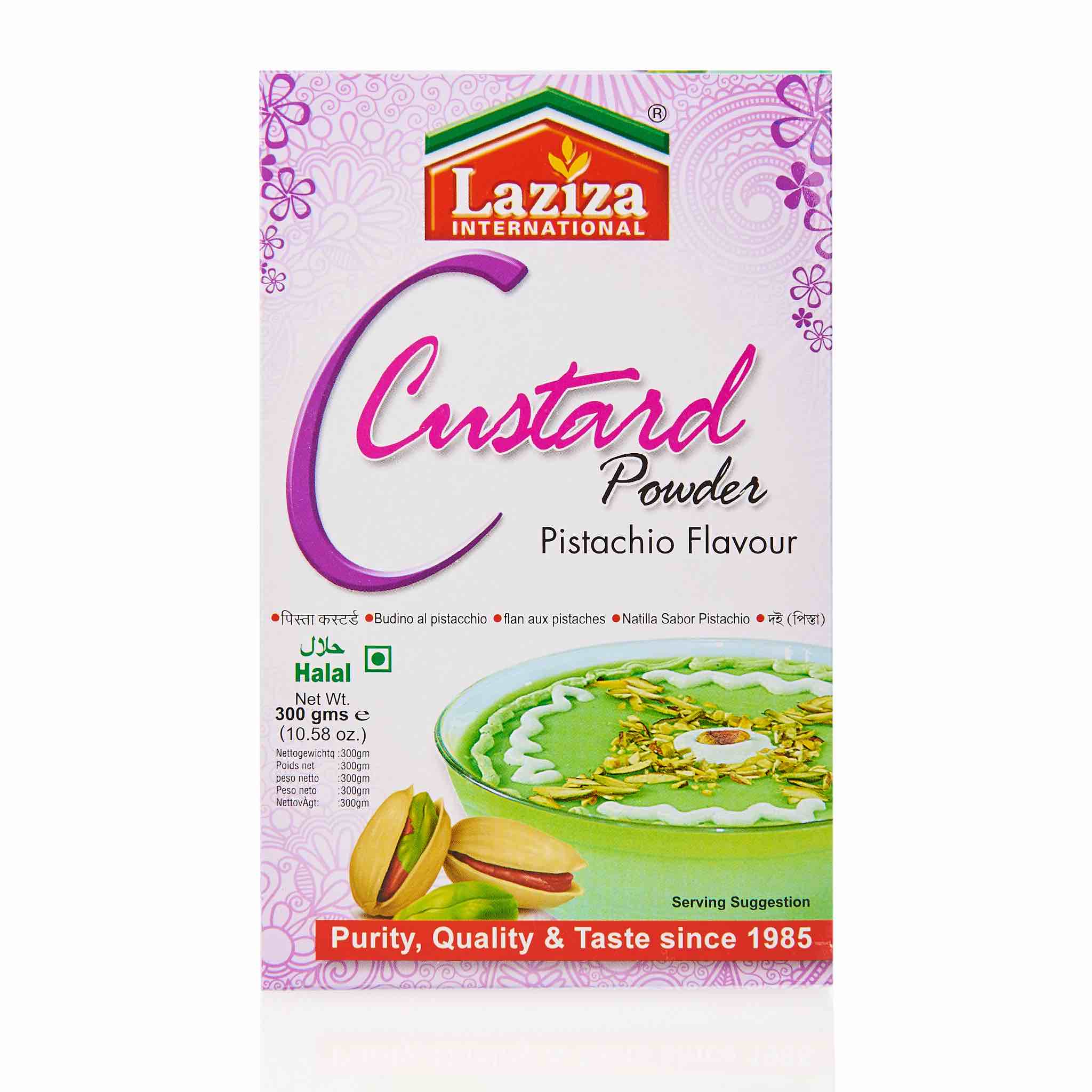 Laziza Custard Powder - Vanilla - Image 5
