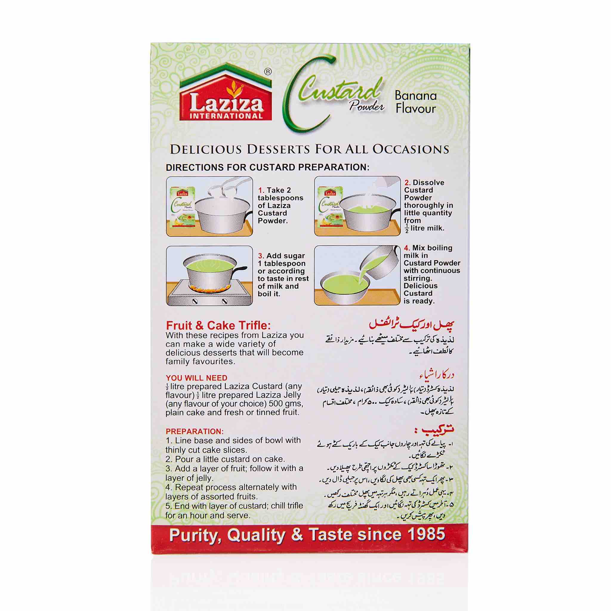 Laziza Custard Powder - Vanilla - Image 9
