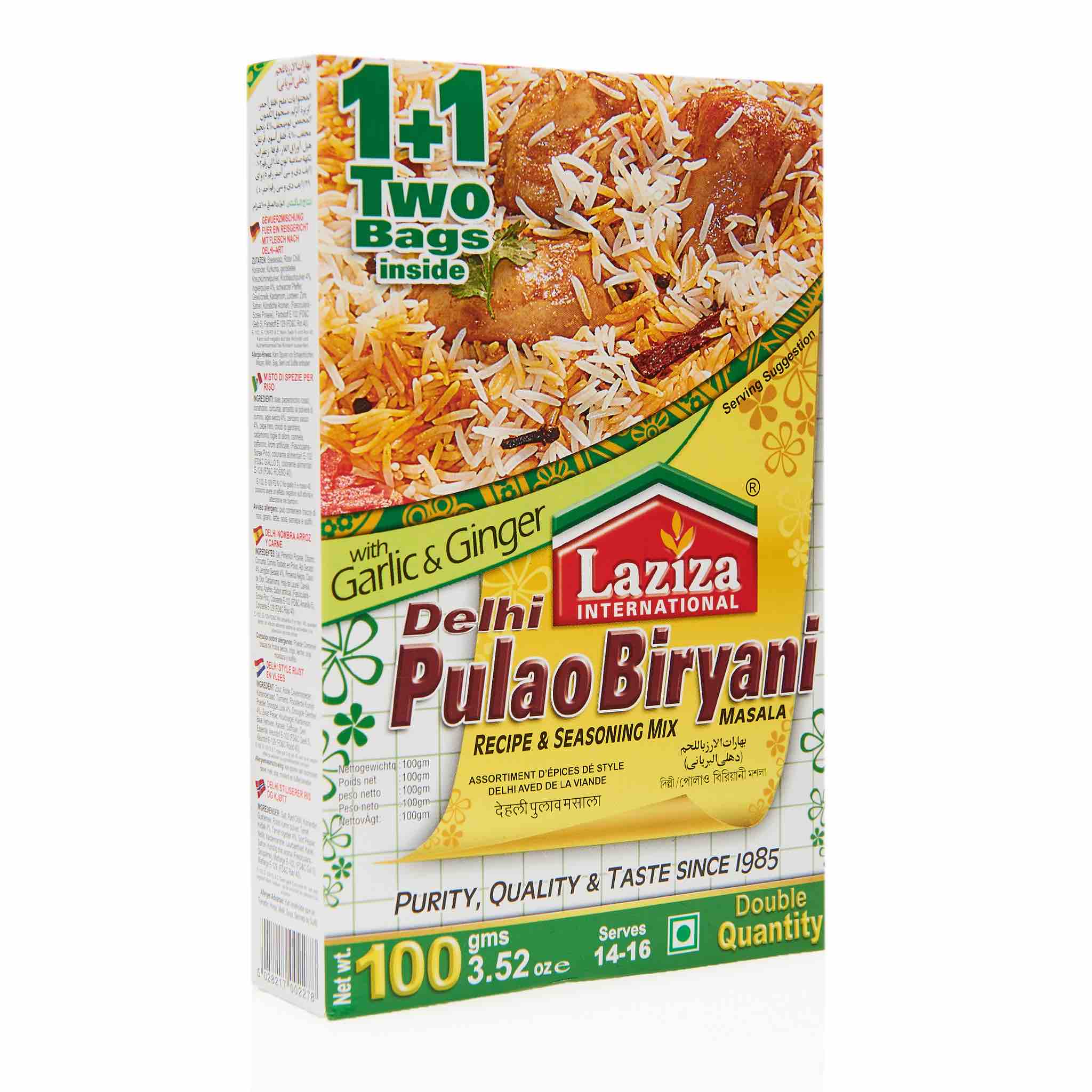 Laziza Delhi Pulao Biryani Recipe Mix - Image 2