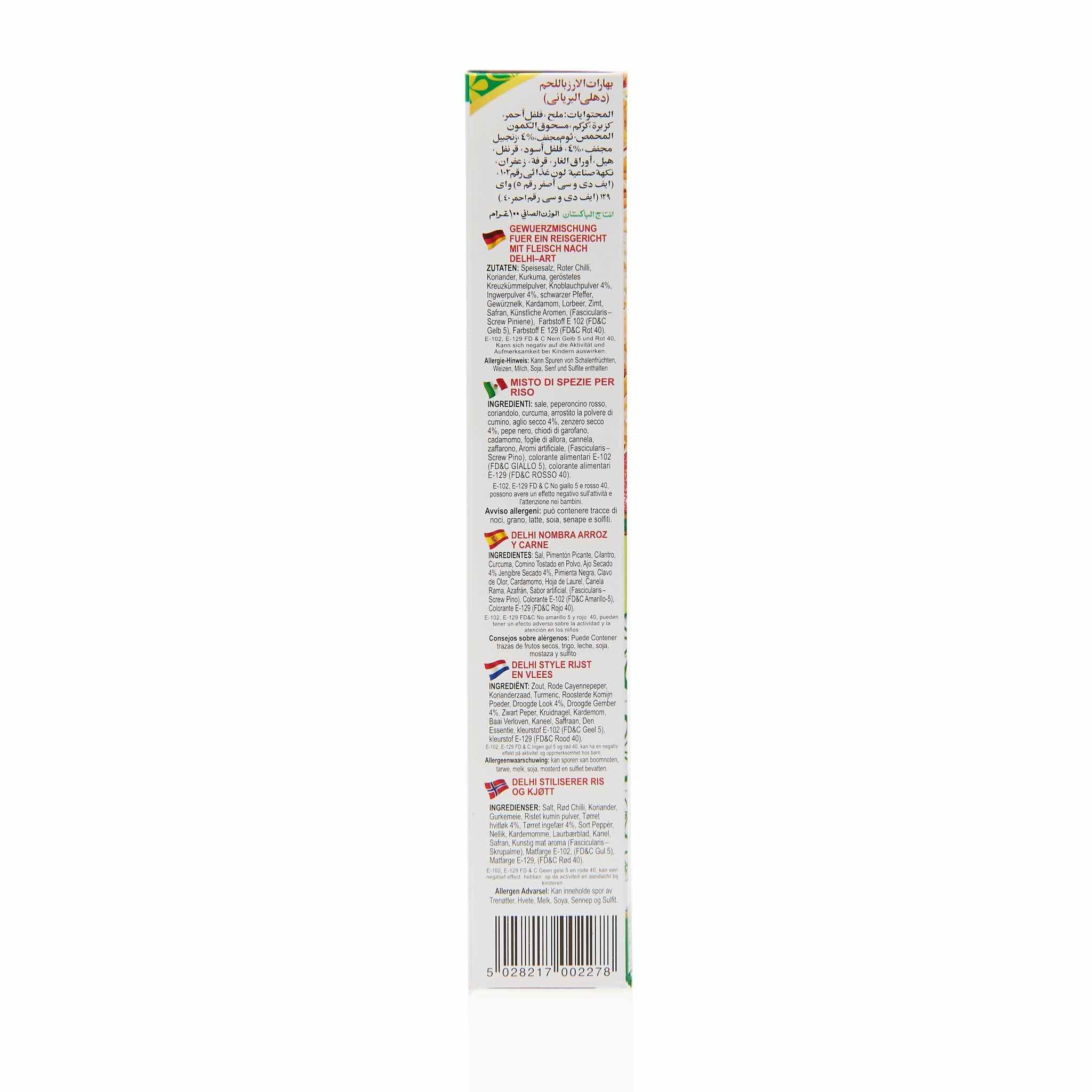 Laziza Delhi Pulao Biryani Recipe Mix - Image 4
