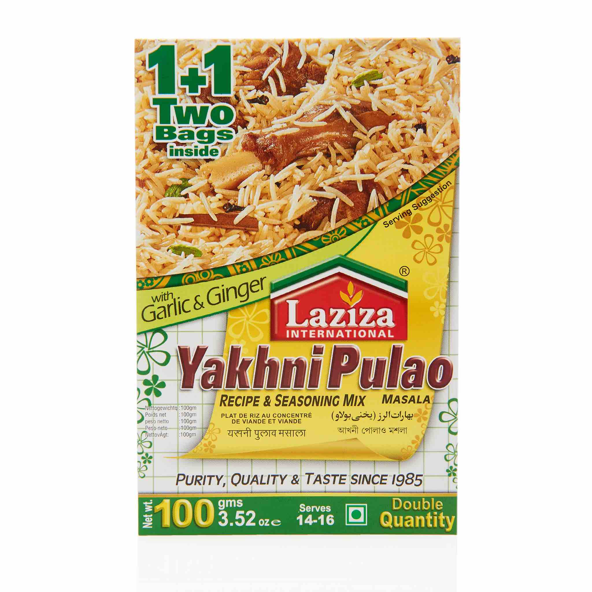 Laziza Delhi Pulao Biryani Recipe Mix - Image 7