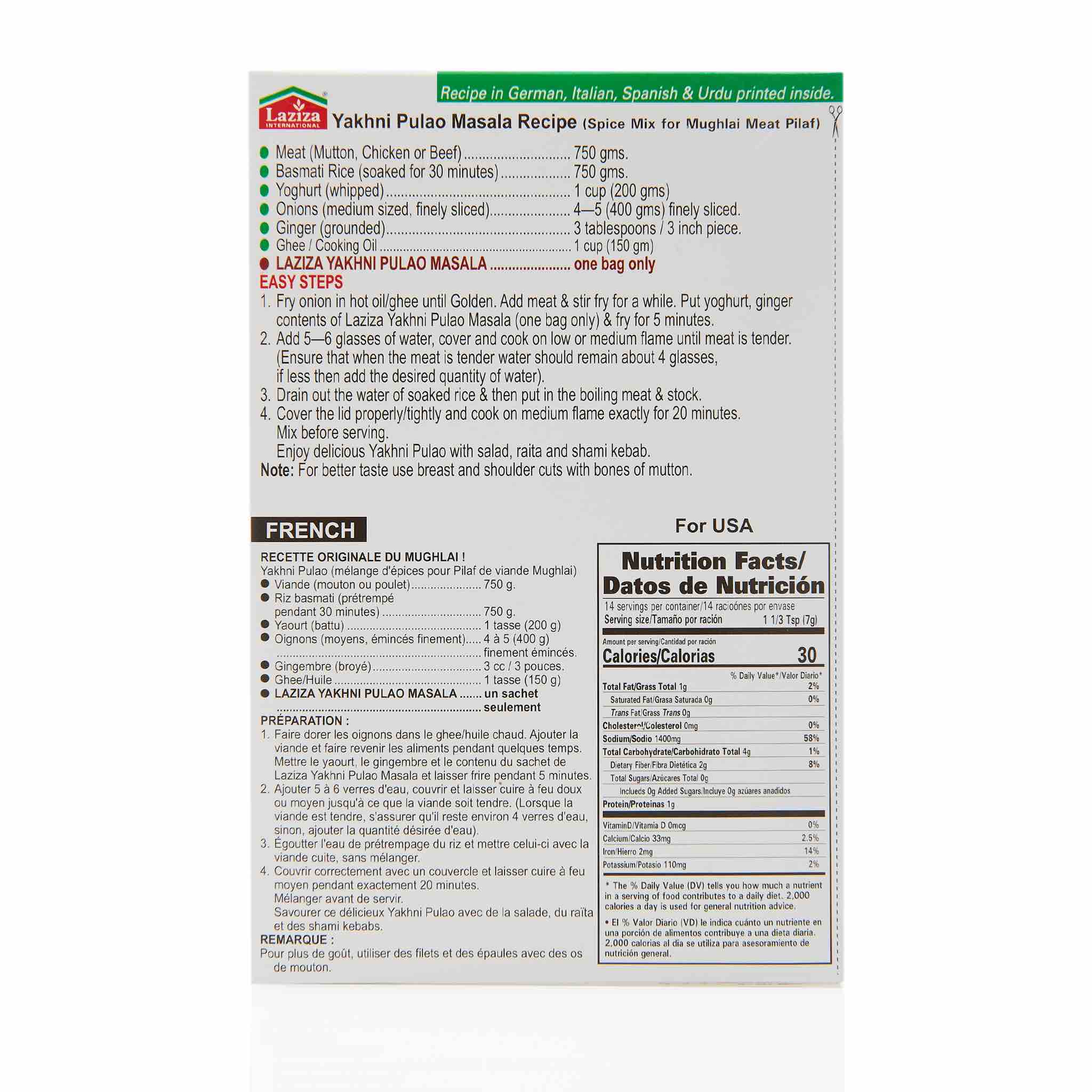 Laziza Delhi Pulao Biryani Recipe Mix - Image 8