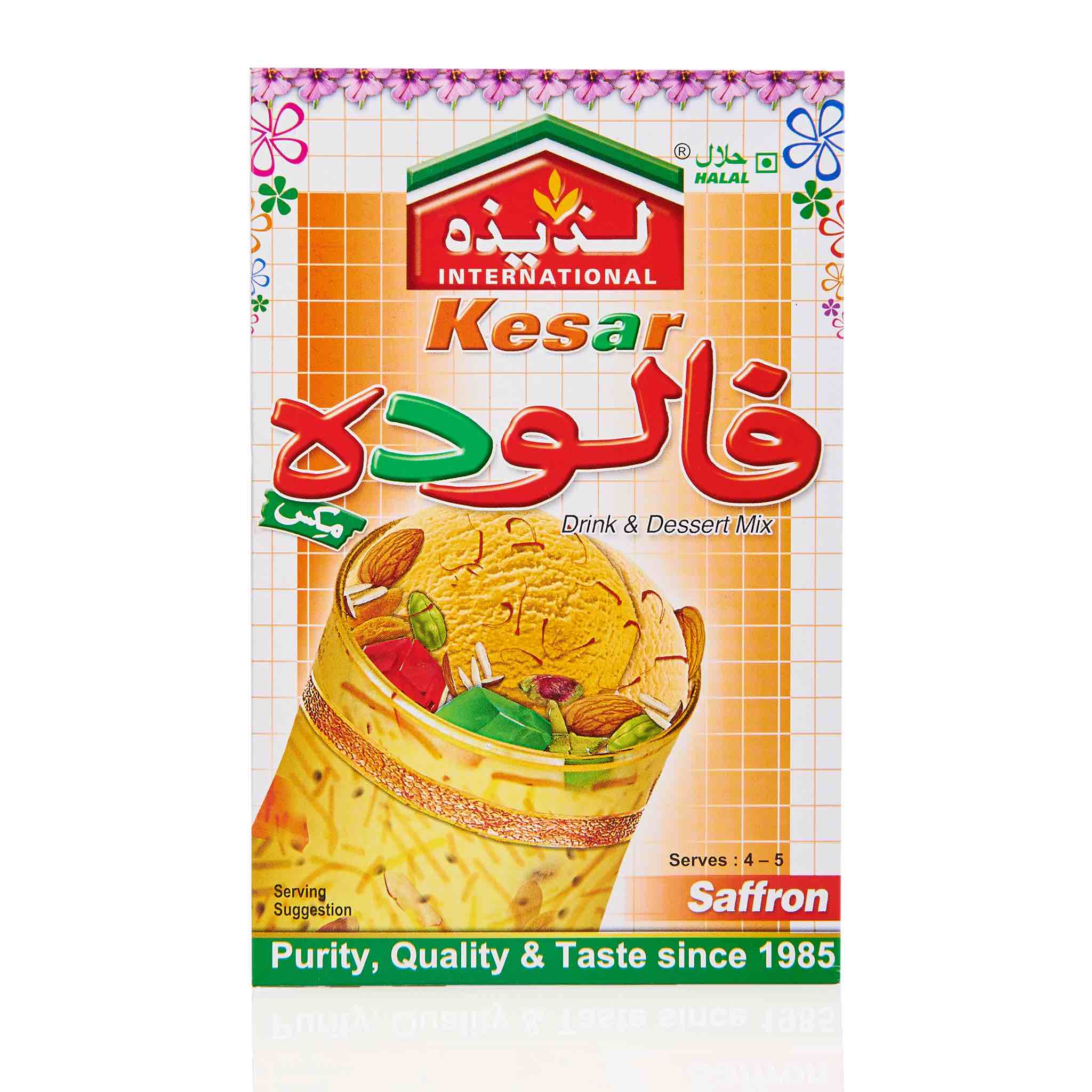 Laziza Falooda Mix - Kesar - Image 3