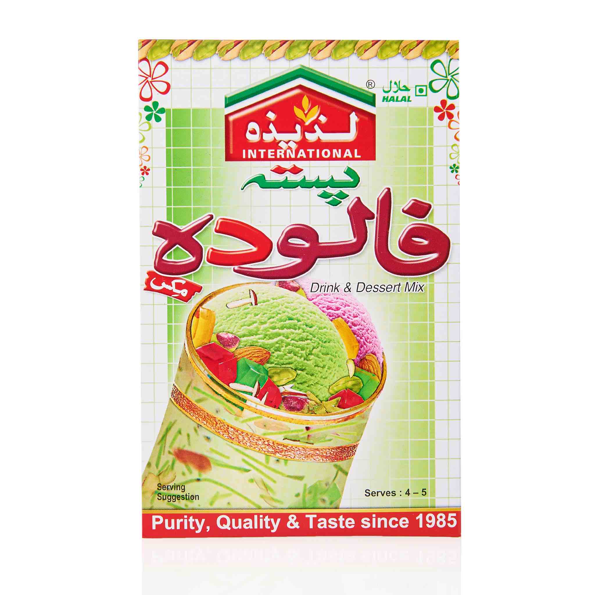 Laziza Falooda Mix - Pistachio - Image 3