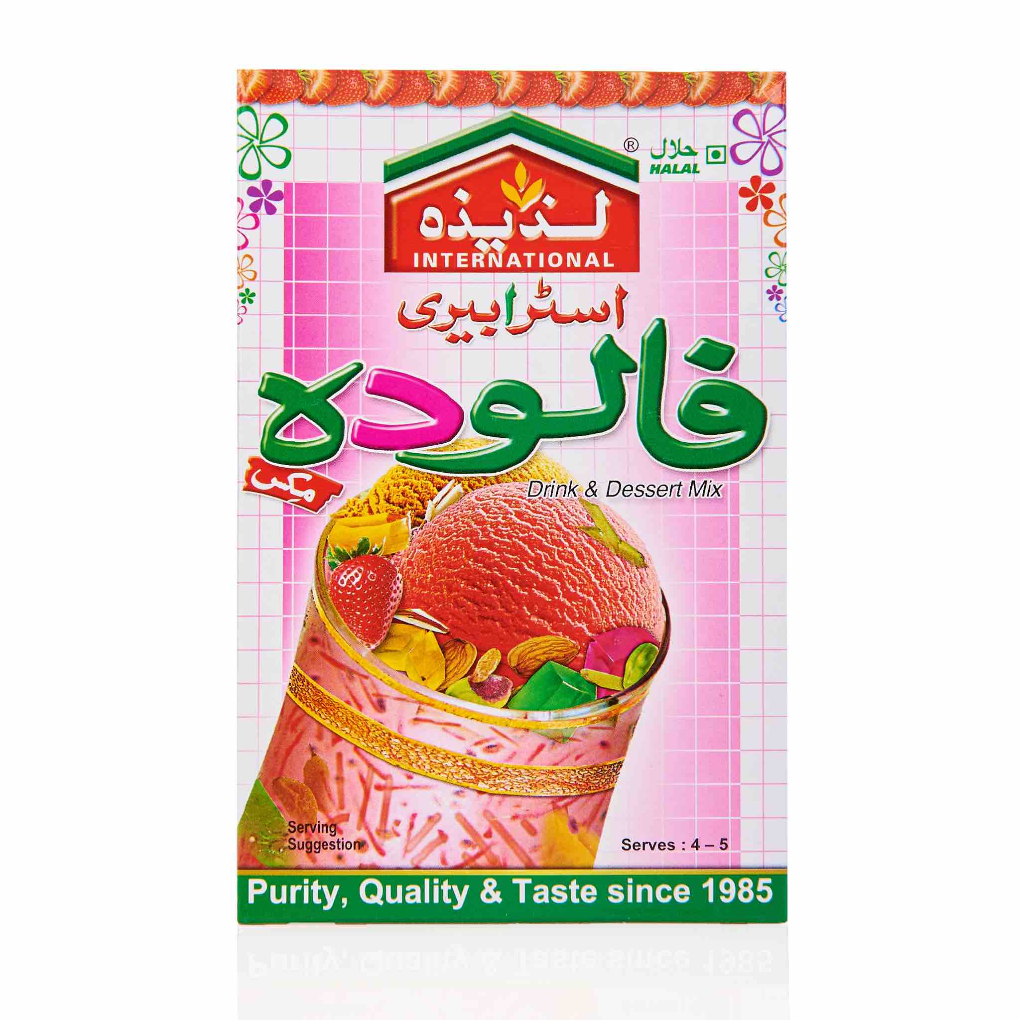 Laziza Falooda Mix - Strawberry - Image 3