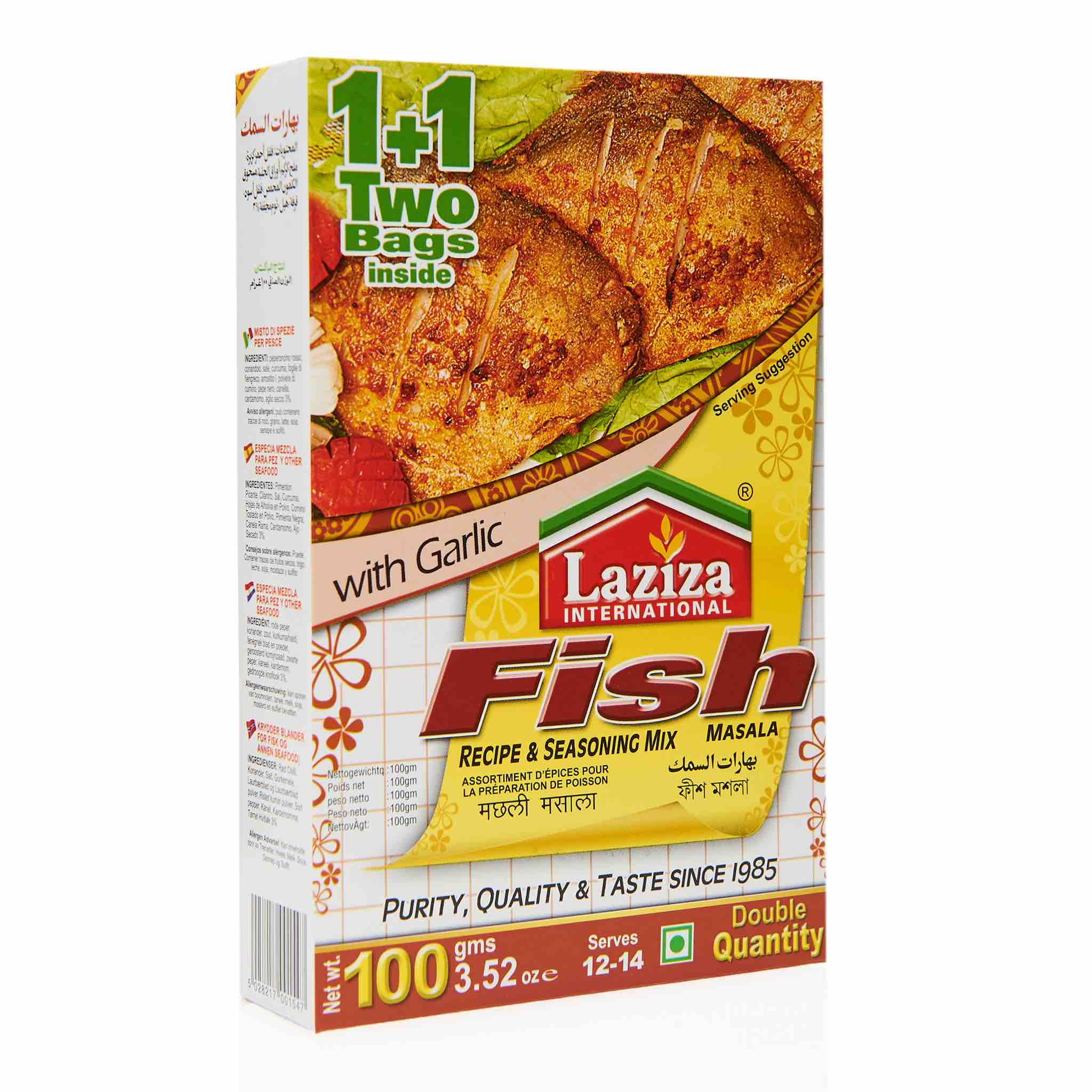 Laziza Fish Masala Recipe Mix - Image 2