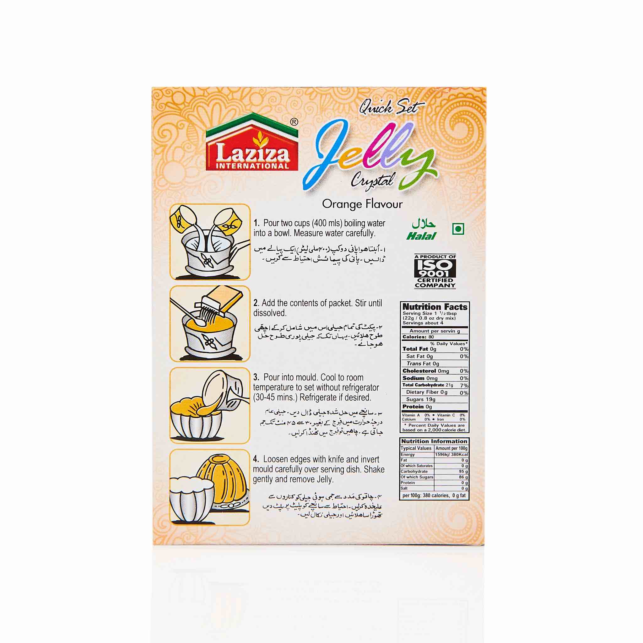 Laziza Jelly Crystals - Banana - Image 10