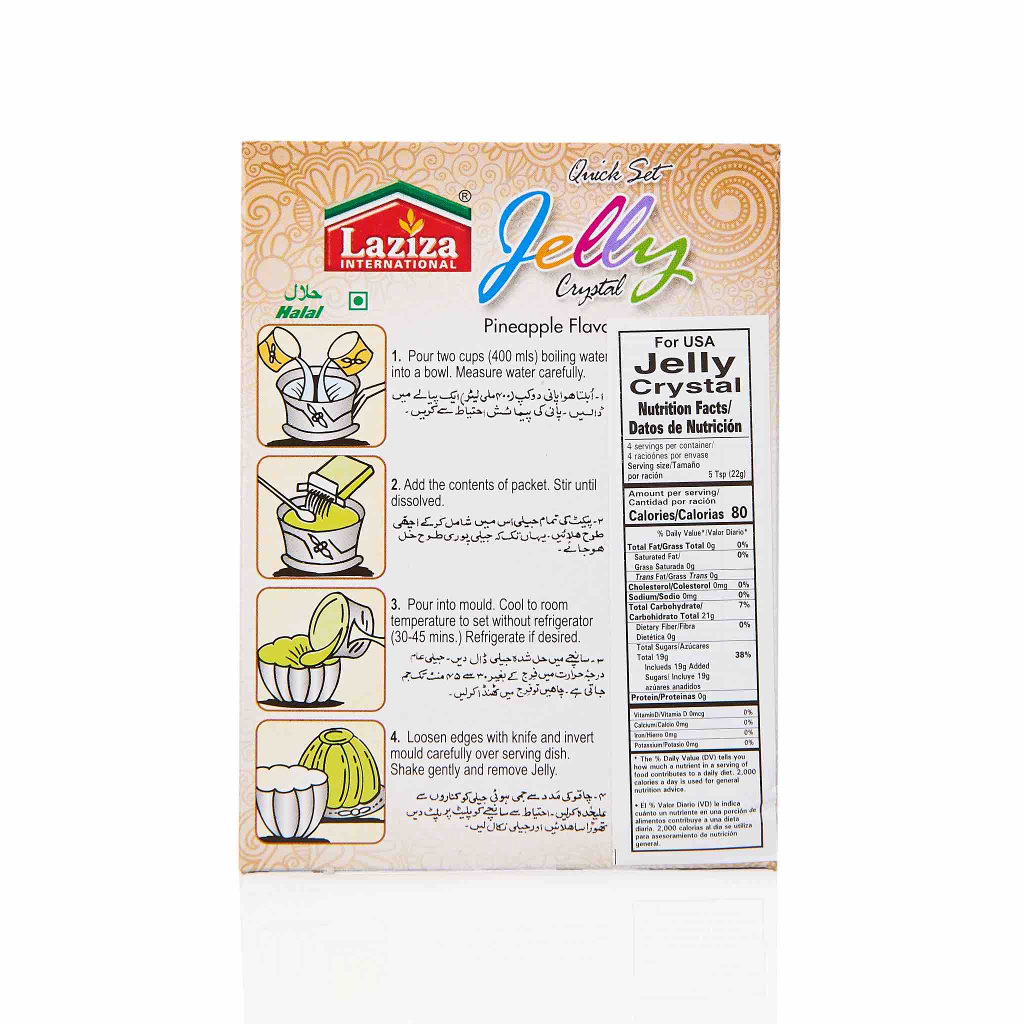 Laziza Jelly Crystals - Banana - Image 13