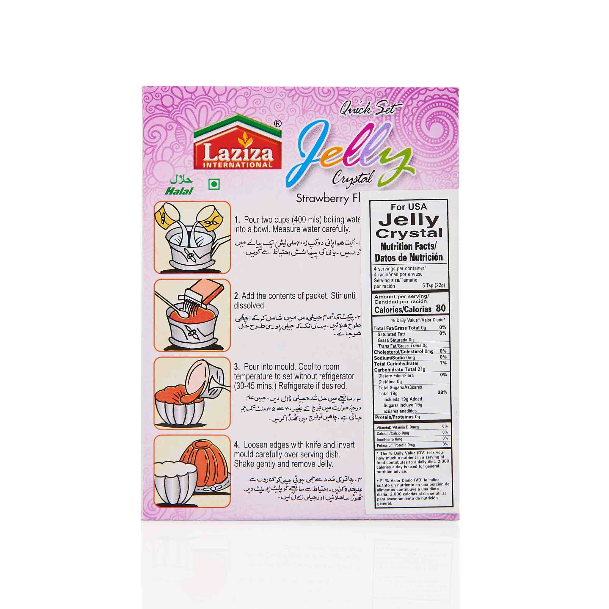 Laziza Jelly Crystals - Banana - Image 16