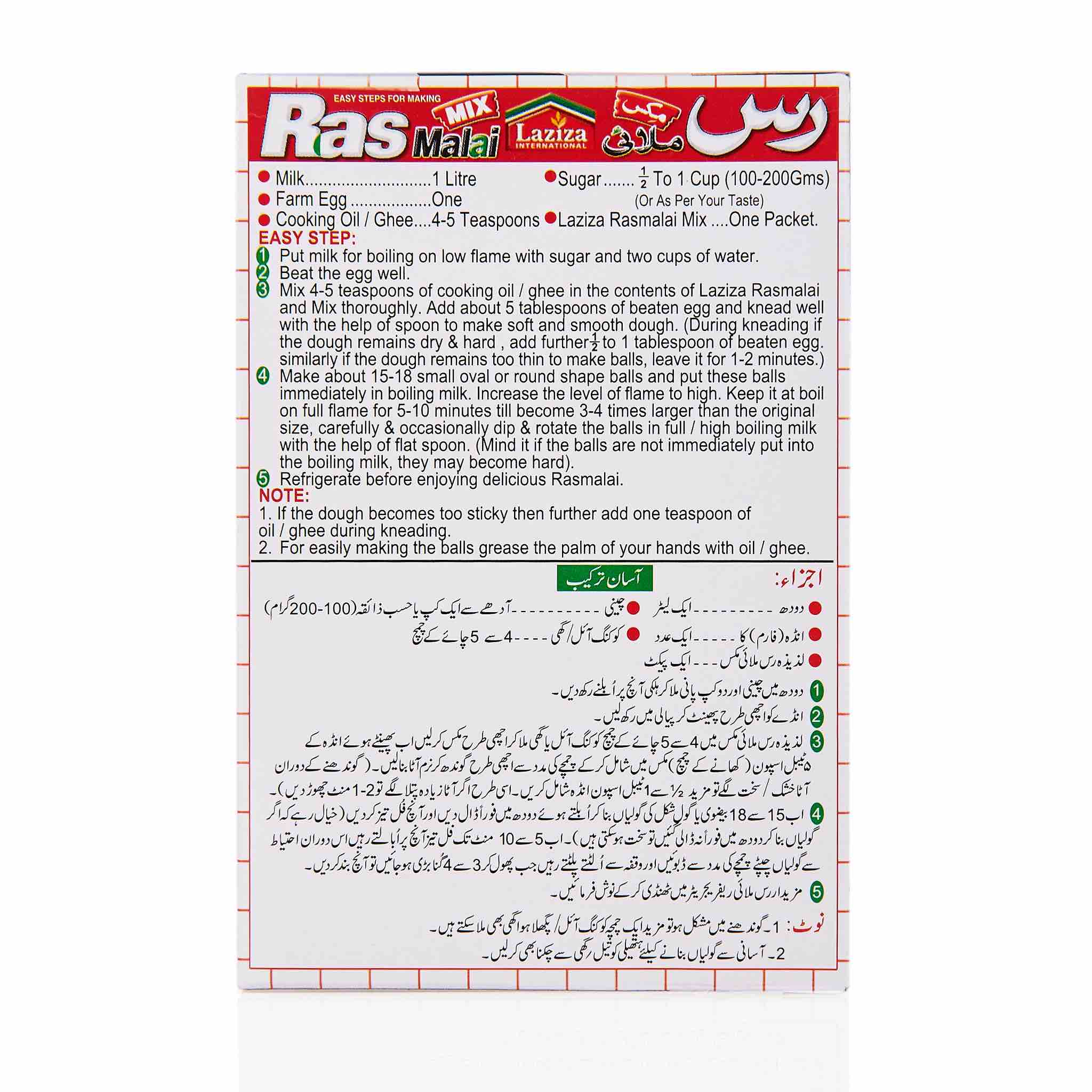 Laziza Kheer Mix - Almond & Saffron - Image 2