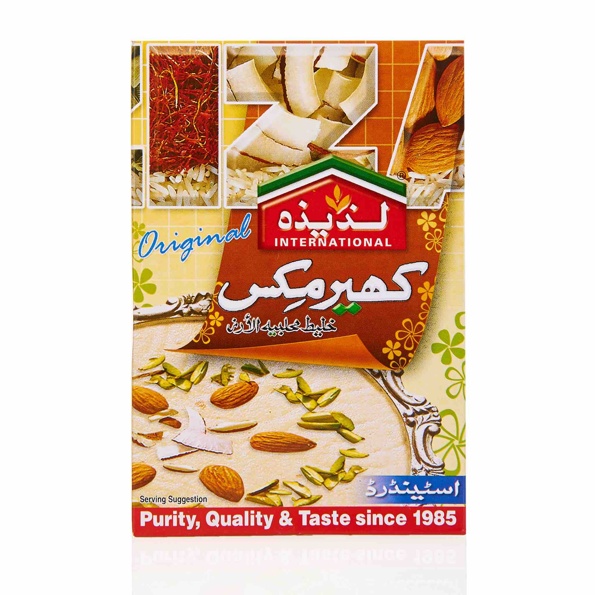 Laziza Kheer Mix - Standard - Image 3
