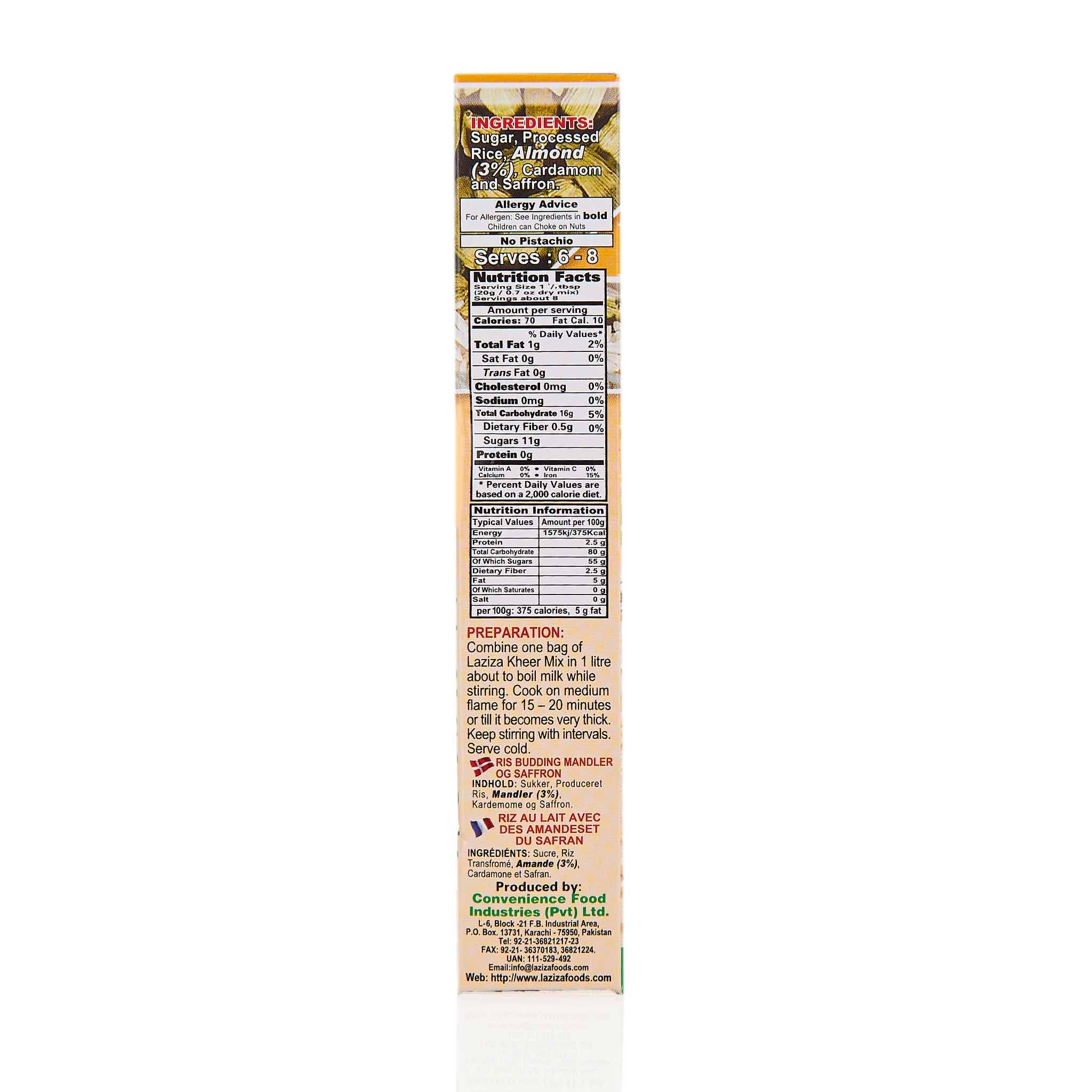 Laziza Kheer Mix - Standard - Image 4