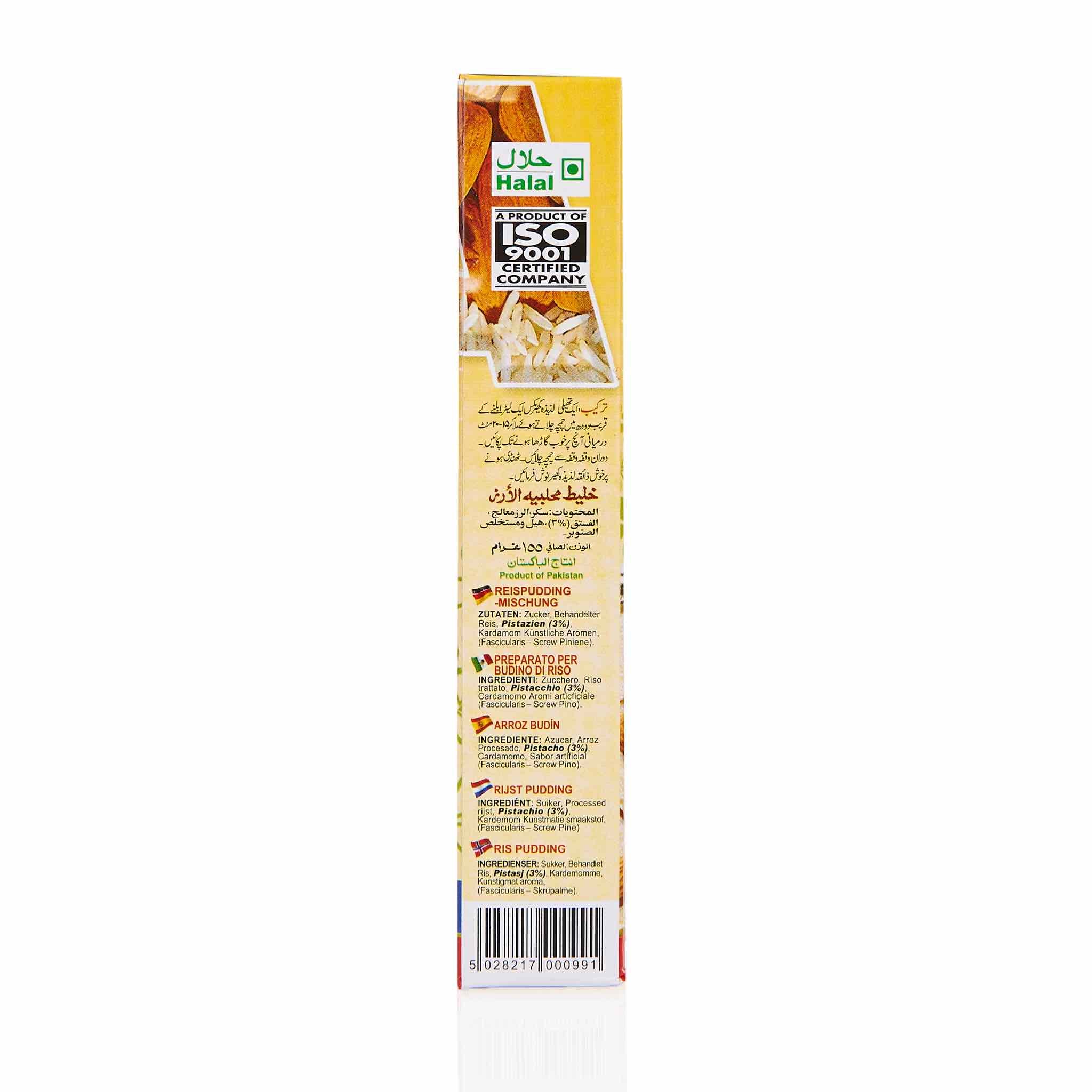 Laziza Kheer Mix - Standard - Image 5
