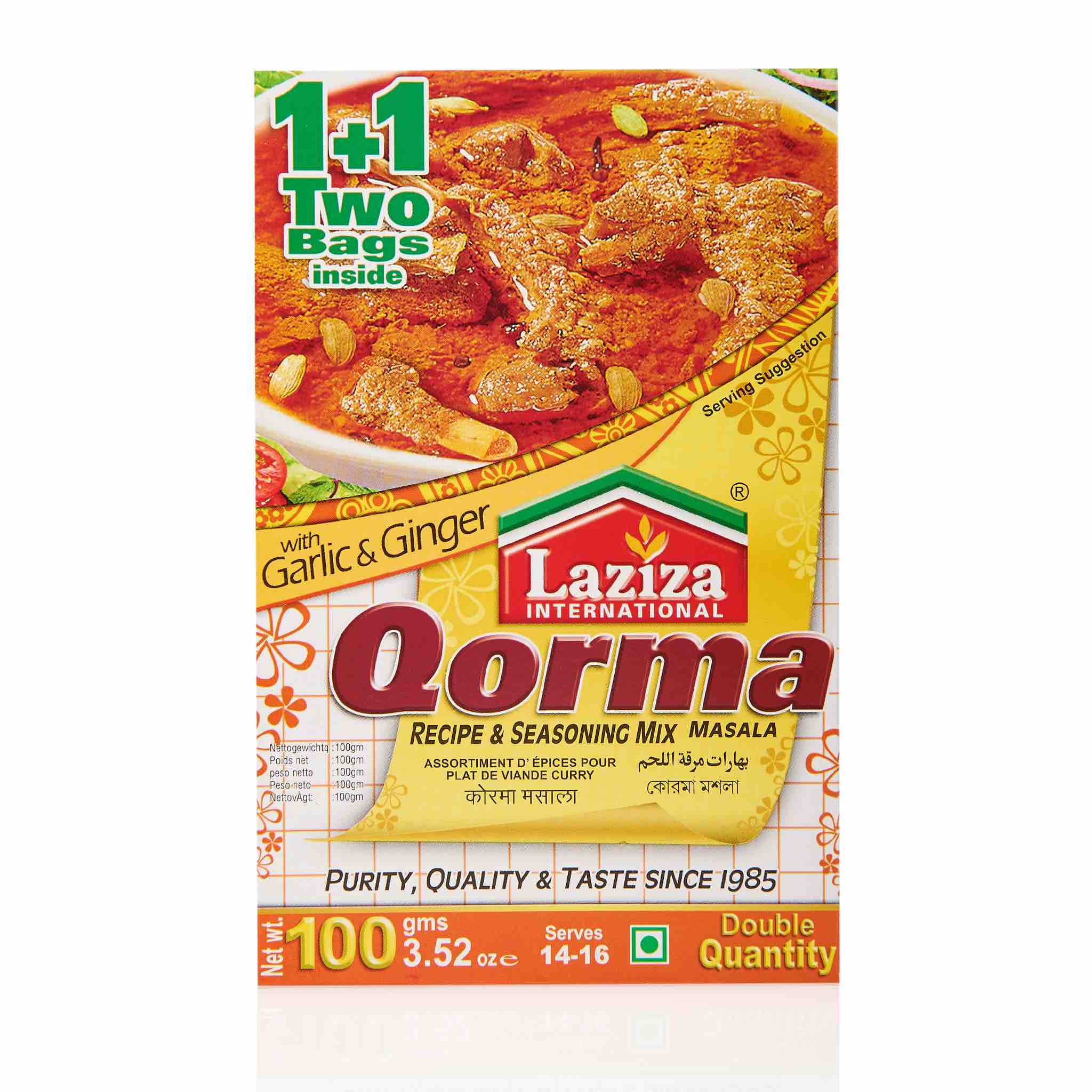 Laziza Kofta Recipe Mix - Image 15