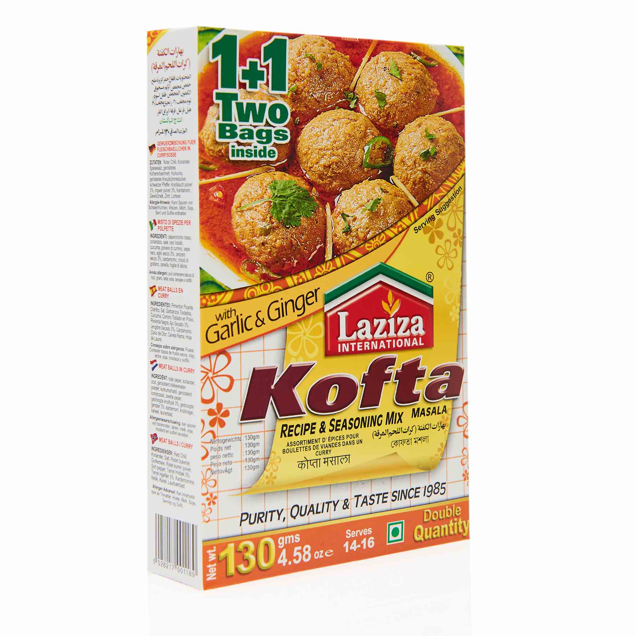 Laziza Kofta Recipe Mix - Image 2