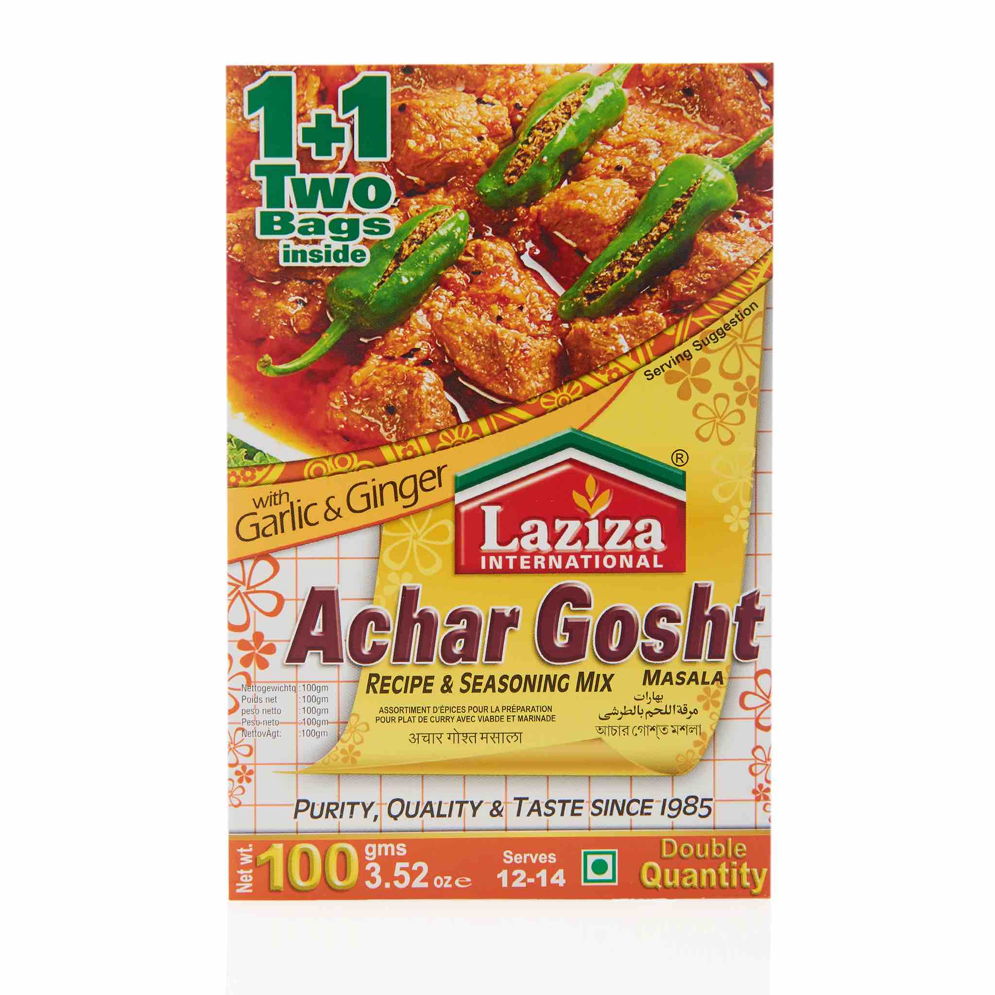 Laziza Kofta Recipe Mix - Image 21