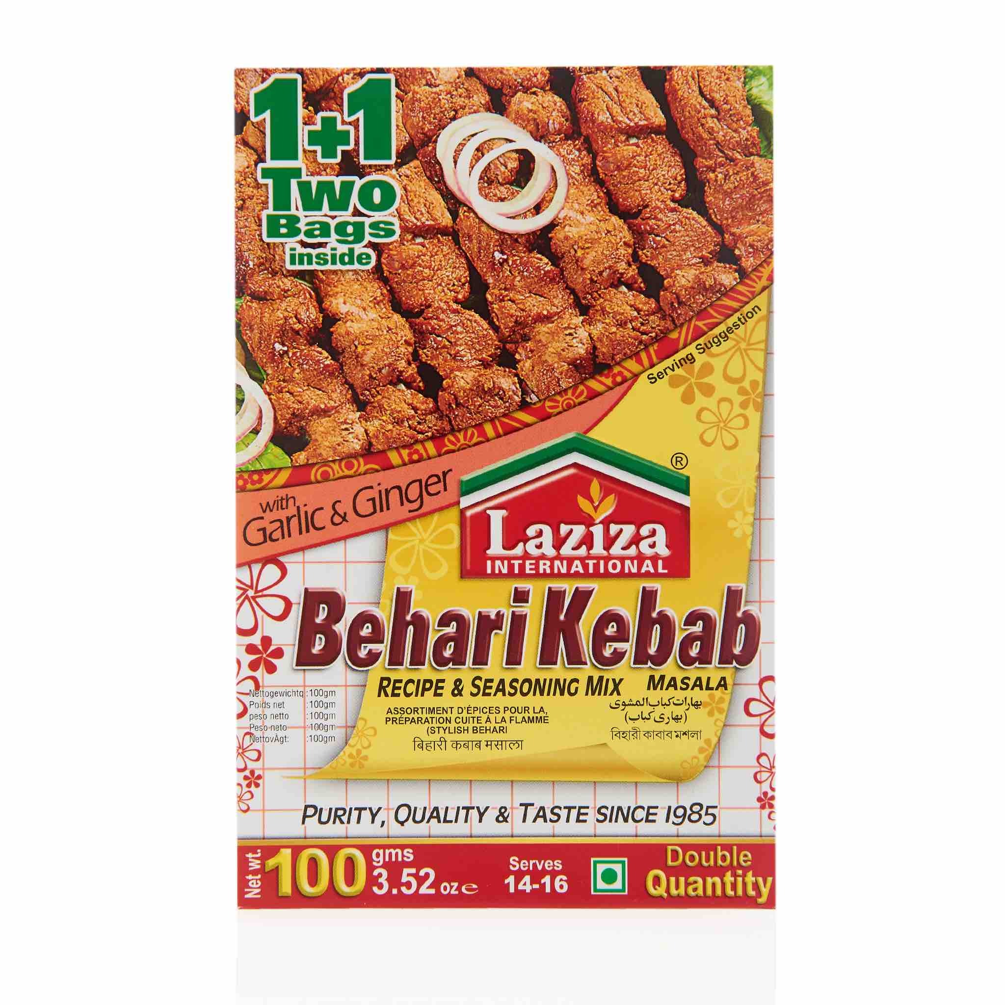 Laziza Lahori Chargha Recipe Mix - Image 18