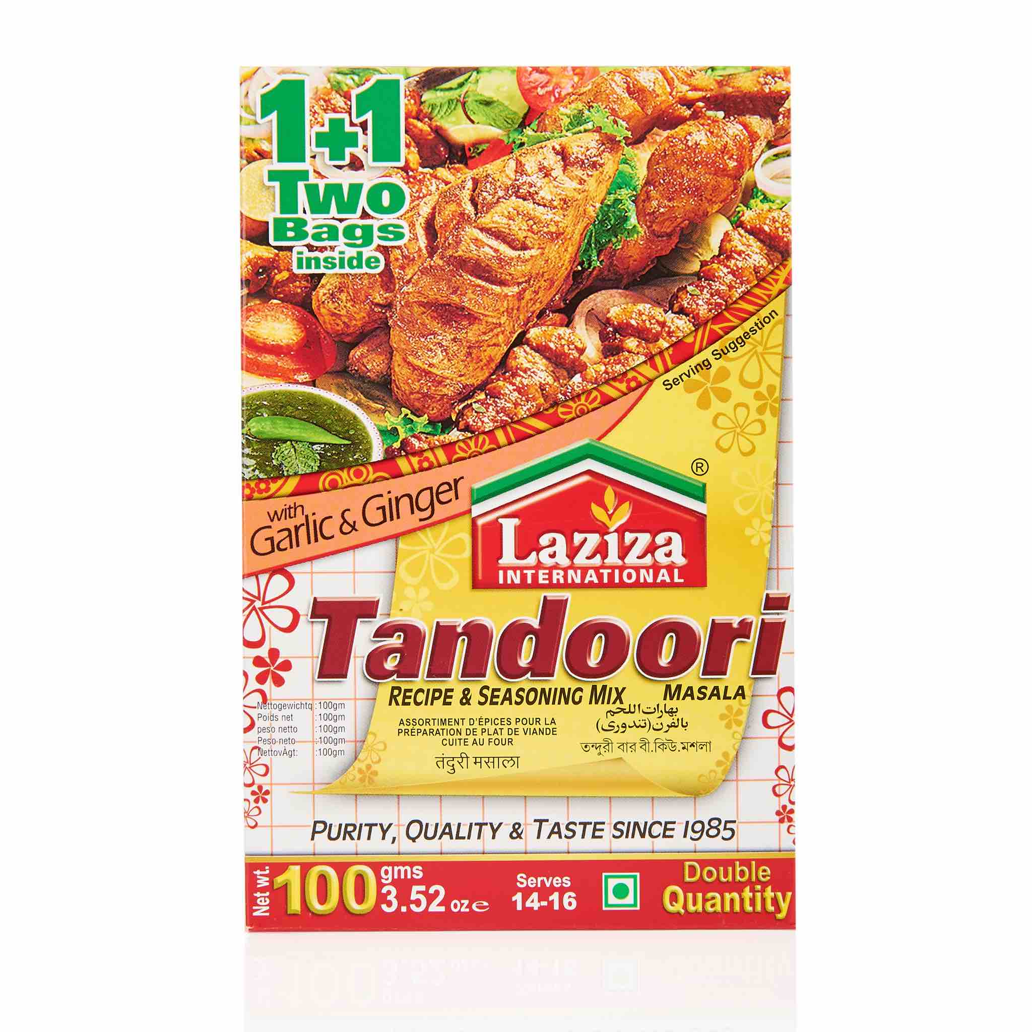 Laziza Lahori Chargha Recipe Mix - Image 6