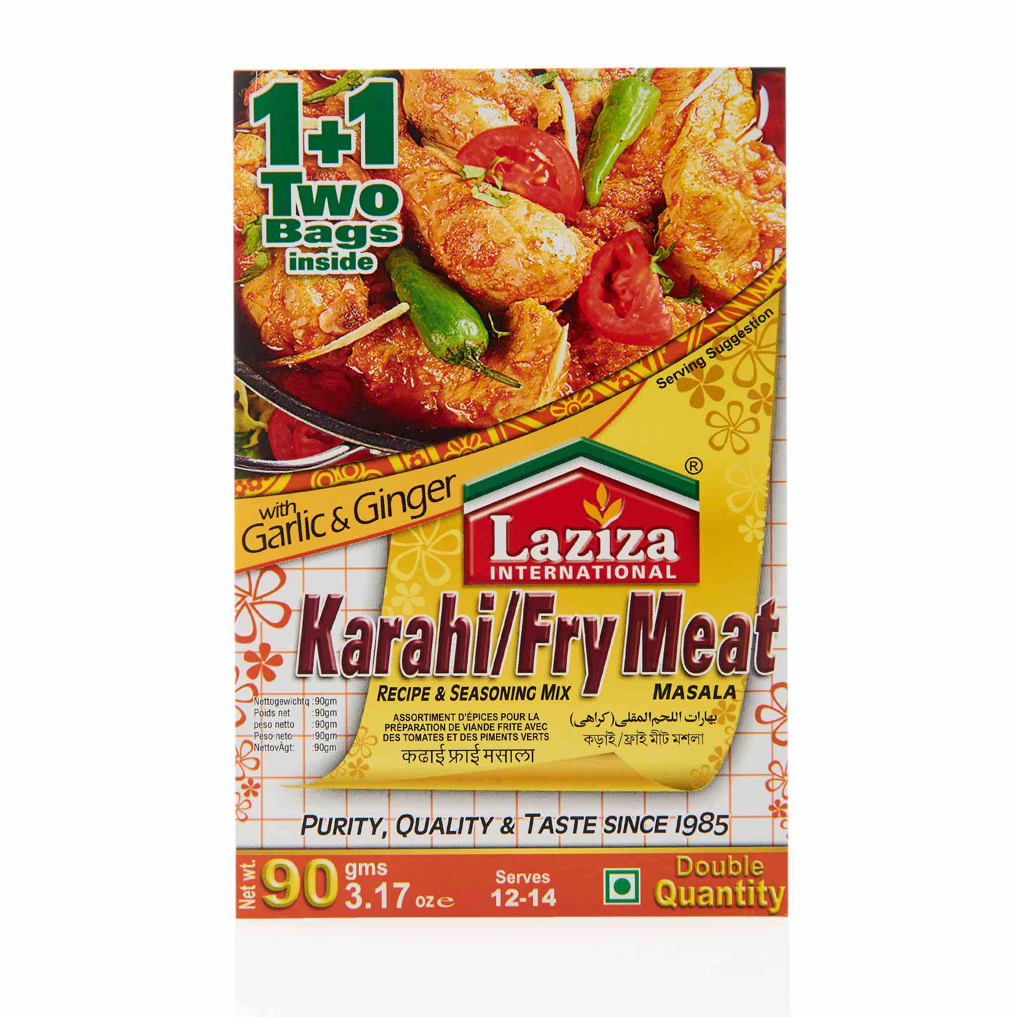 Laziza Nehari Recipe Mix - Image 24