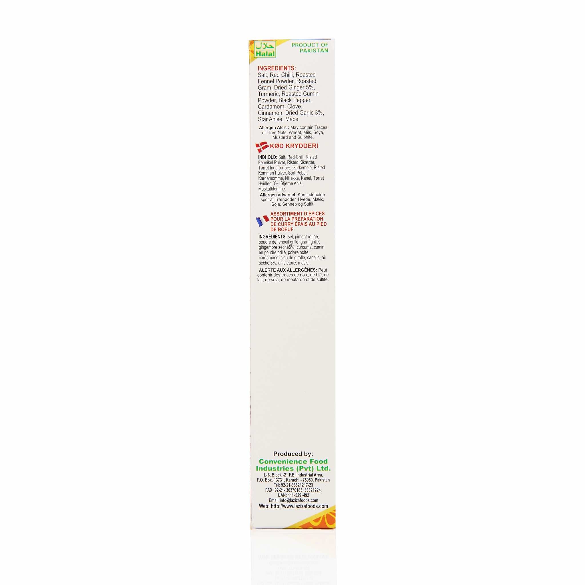 Laziza Nehari Recipe Mix - Image 4
