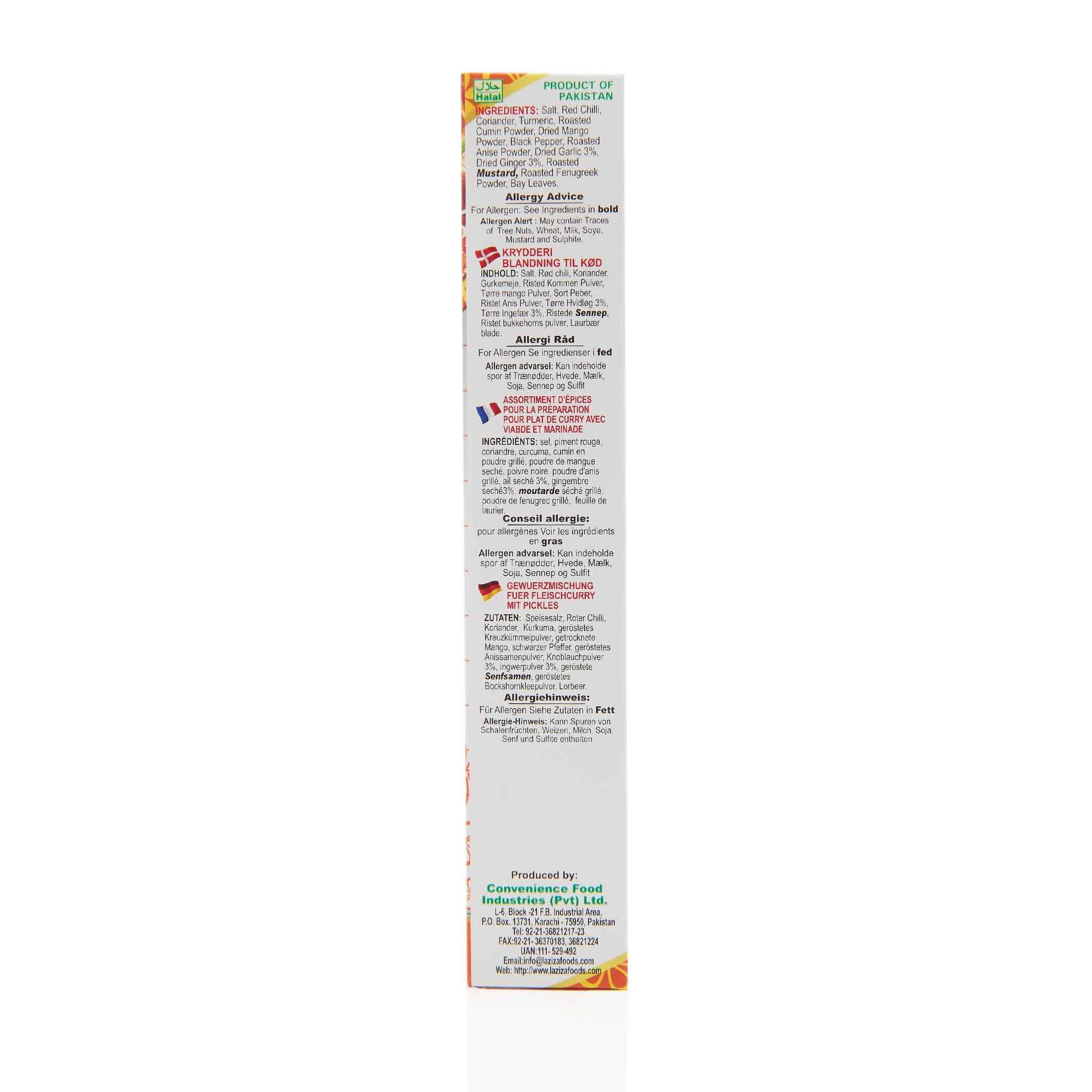 Laziza Pasanda Recipe Mix - Image 17