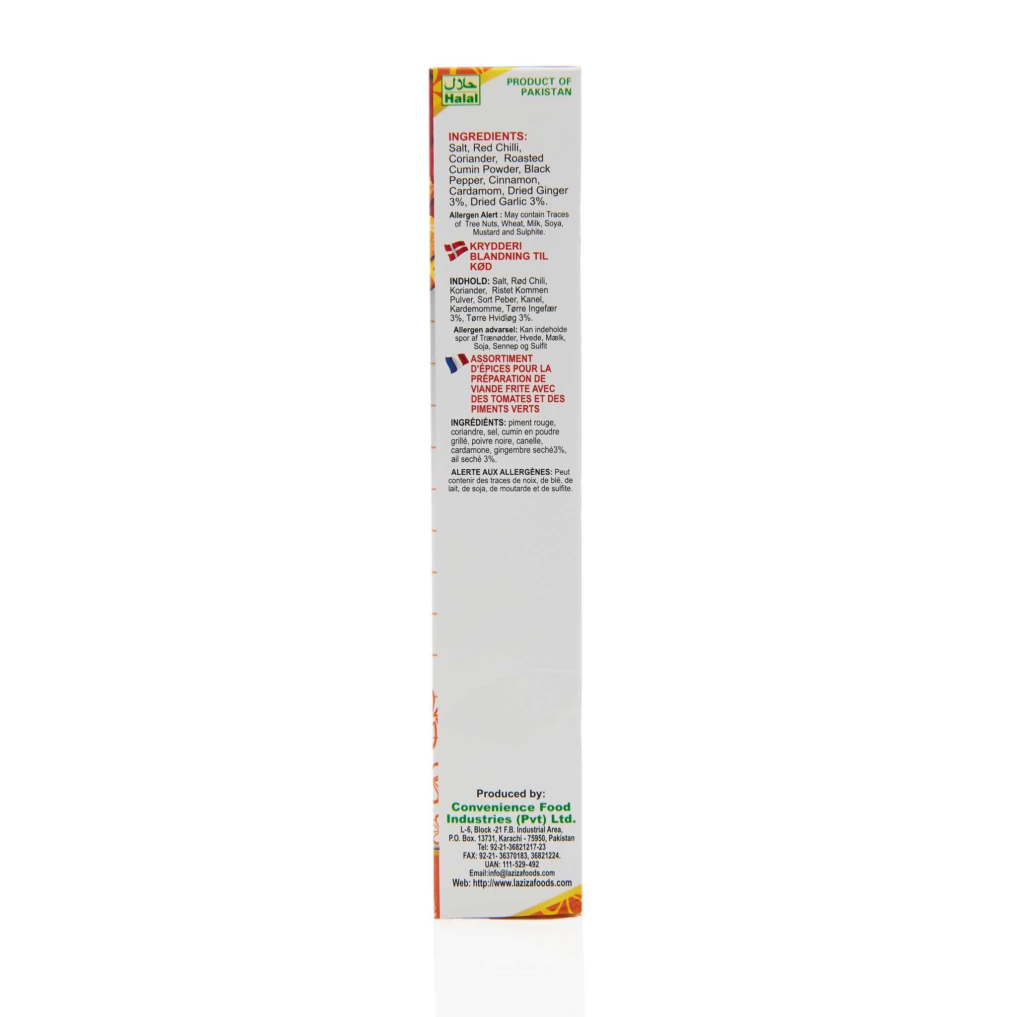 Laziza Pasanda Recipe Mix - Image 23