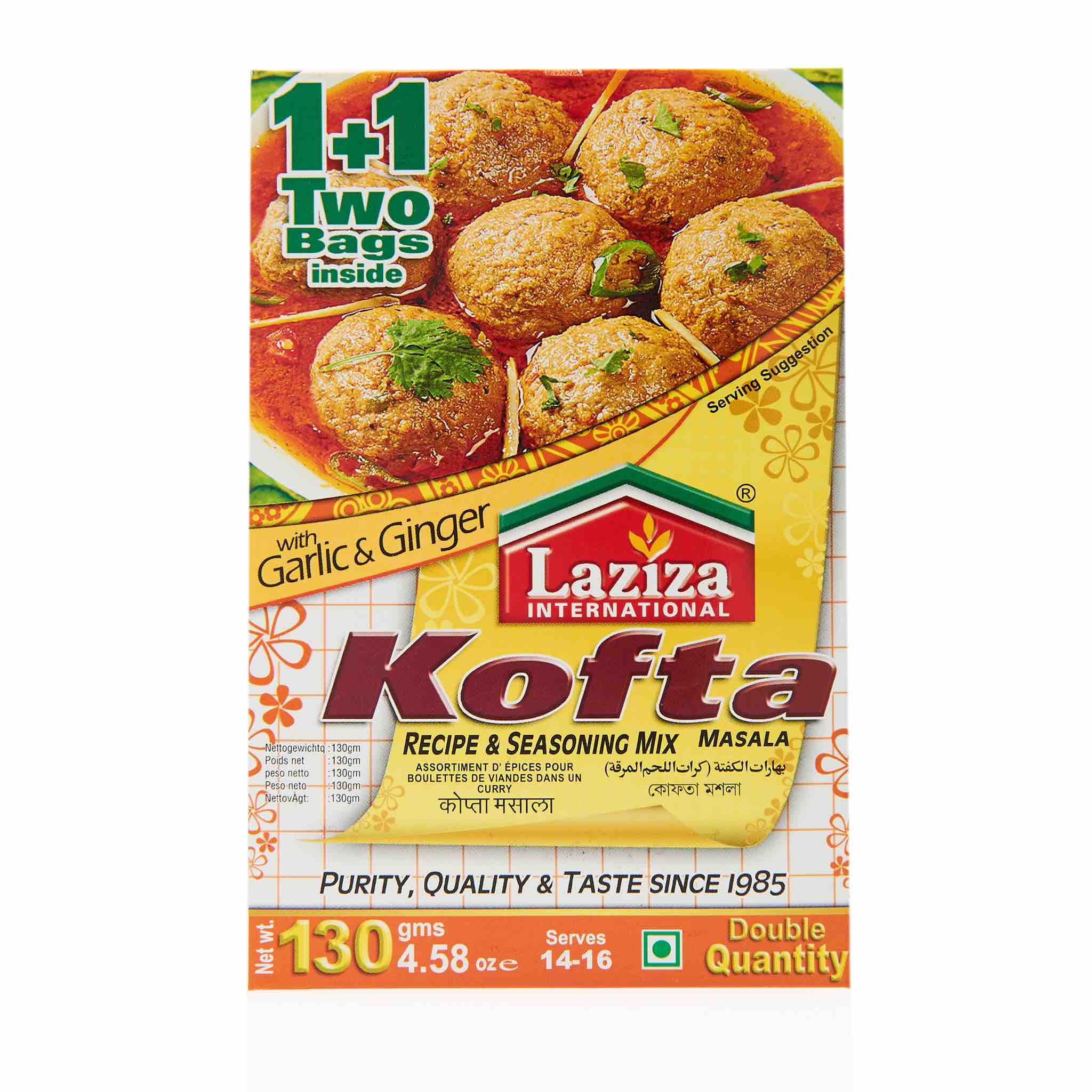 Laziza Pasanda Recipe Mix - Image 24