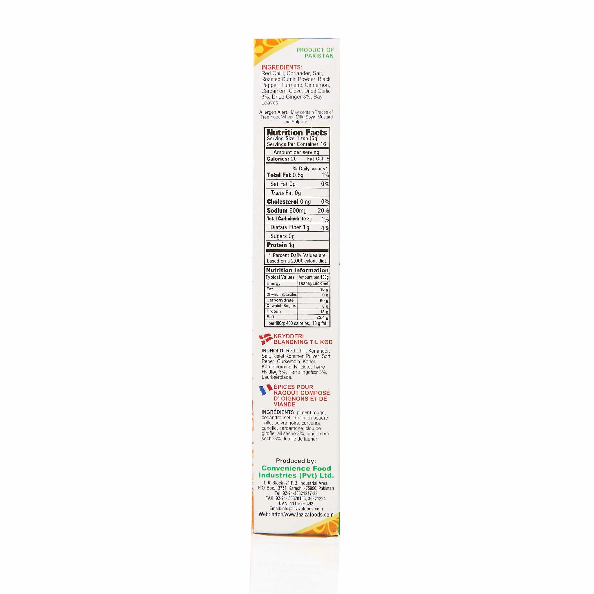 Laziza Qeema Recipe Mix - Image 11