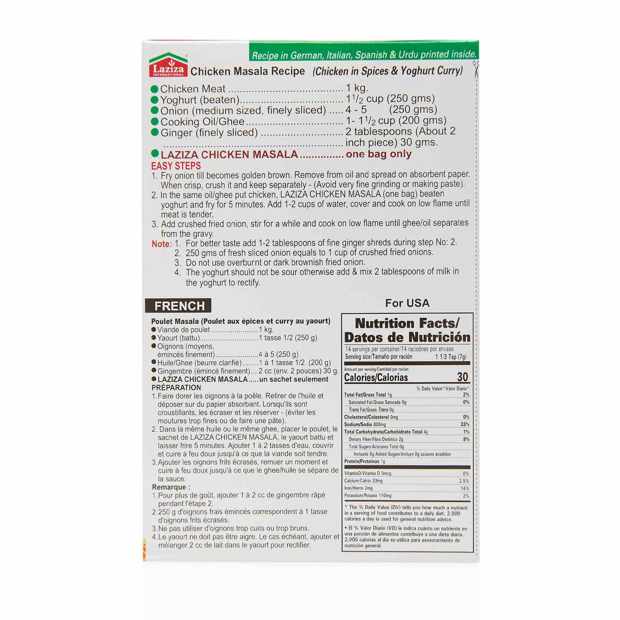 Laziza Qeema Recipe Mix - Image 16