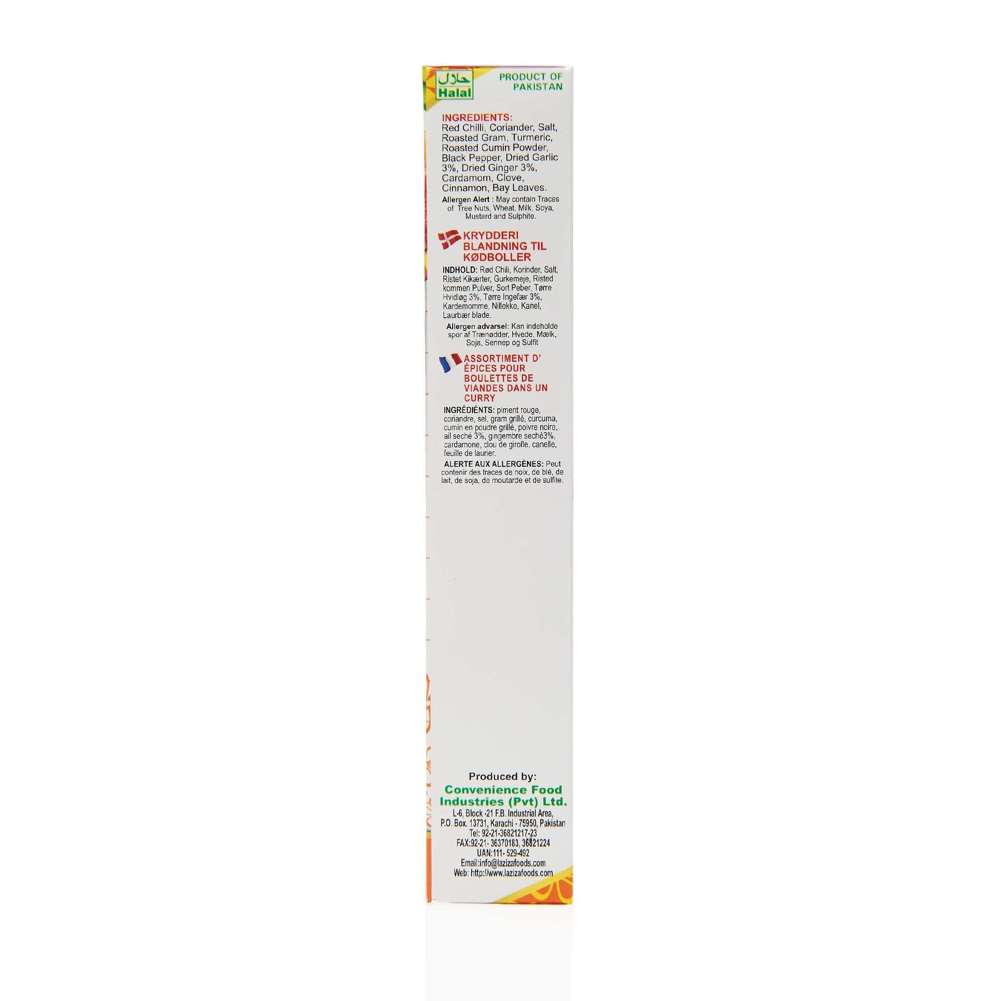 Laziza Qorma Recipe Mix - Image 20
