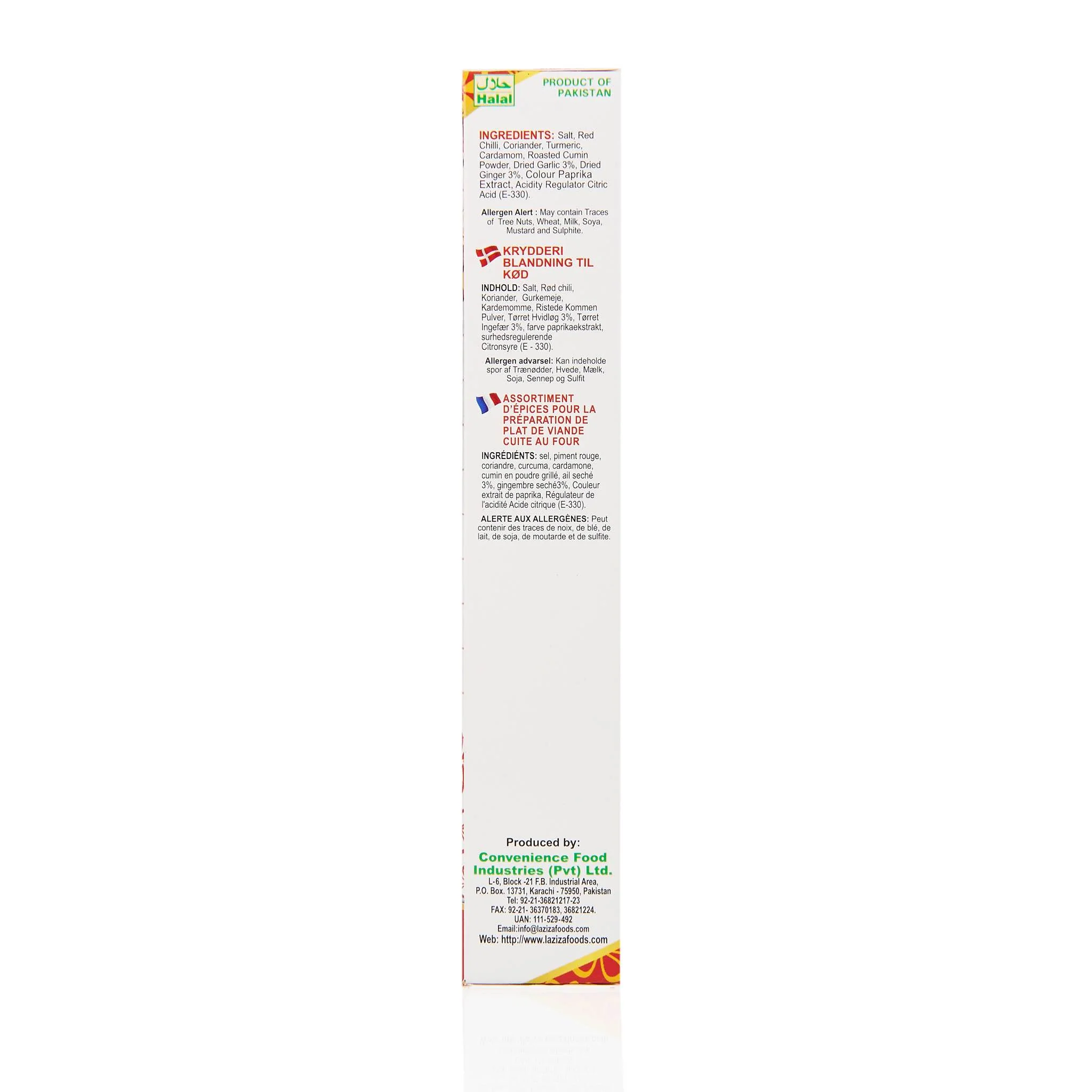 Laziza Seekh Kebab Recipe Mix - Image 14