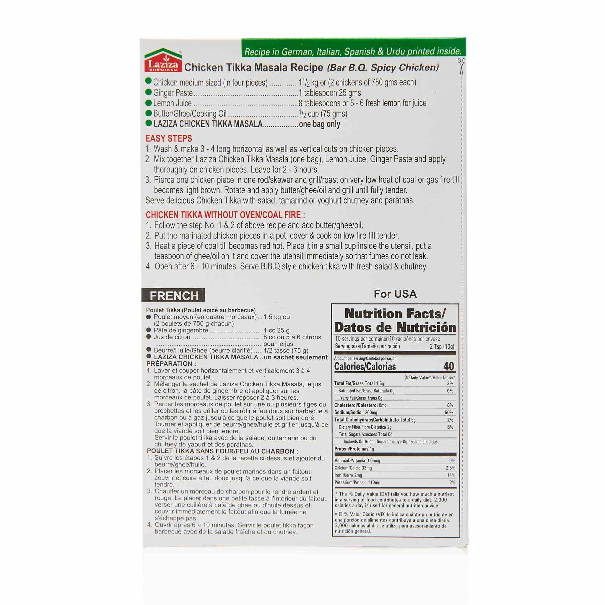 Laziza Seekh Kebab Recipe Mix - Image 16