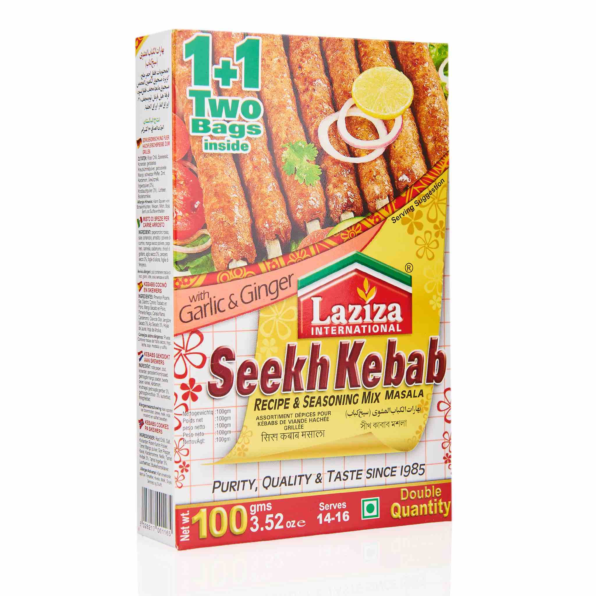 Laziza Seekh Kebab Recipe Mix - Image 2