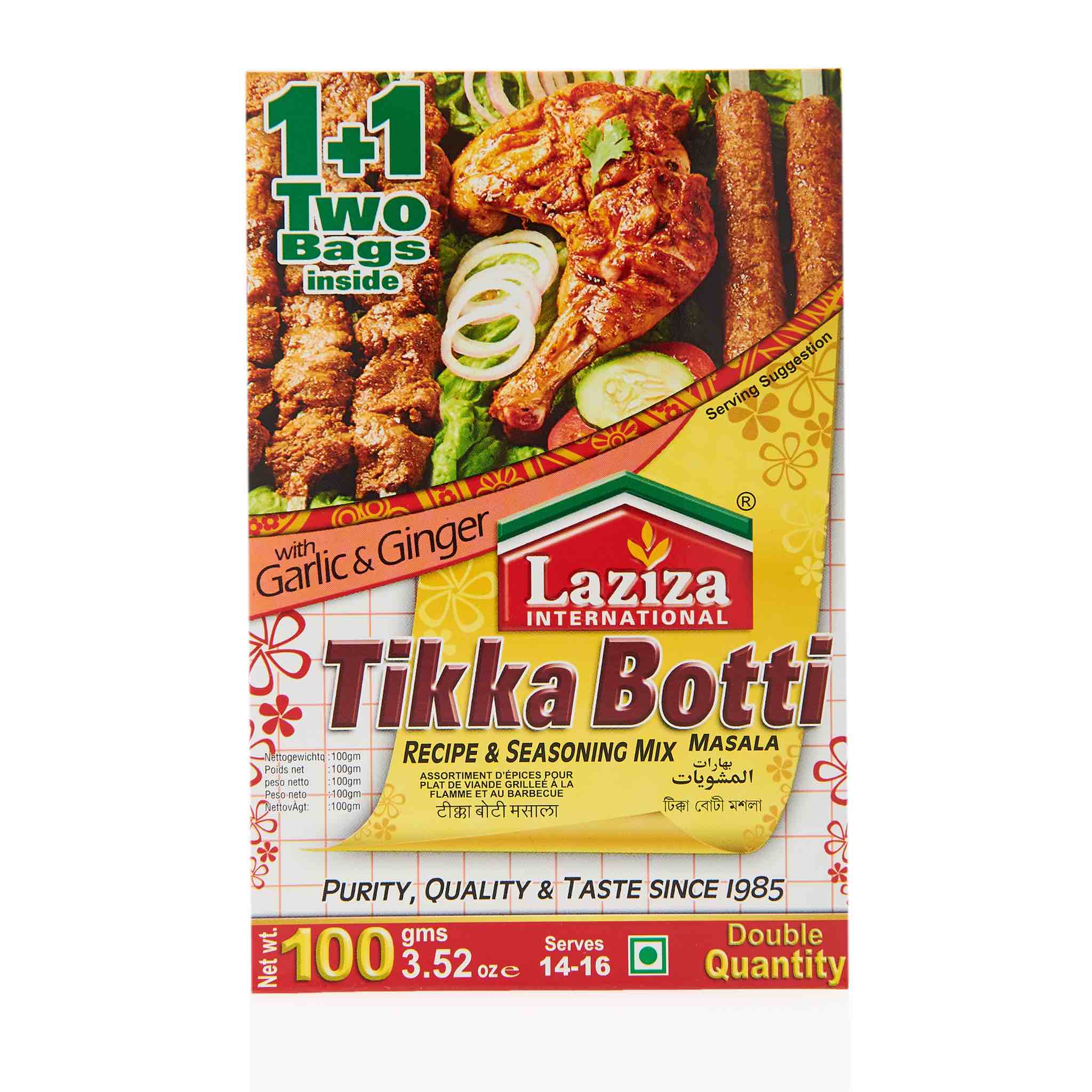 Laziza Seekh Kebab Recipe Mix - Image 6
