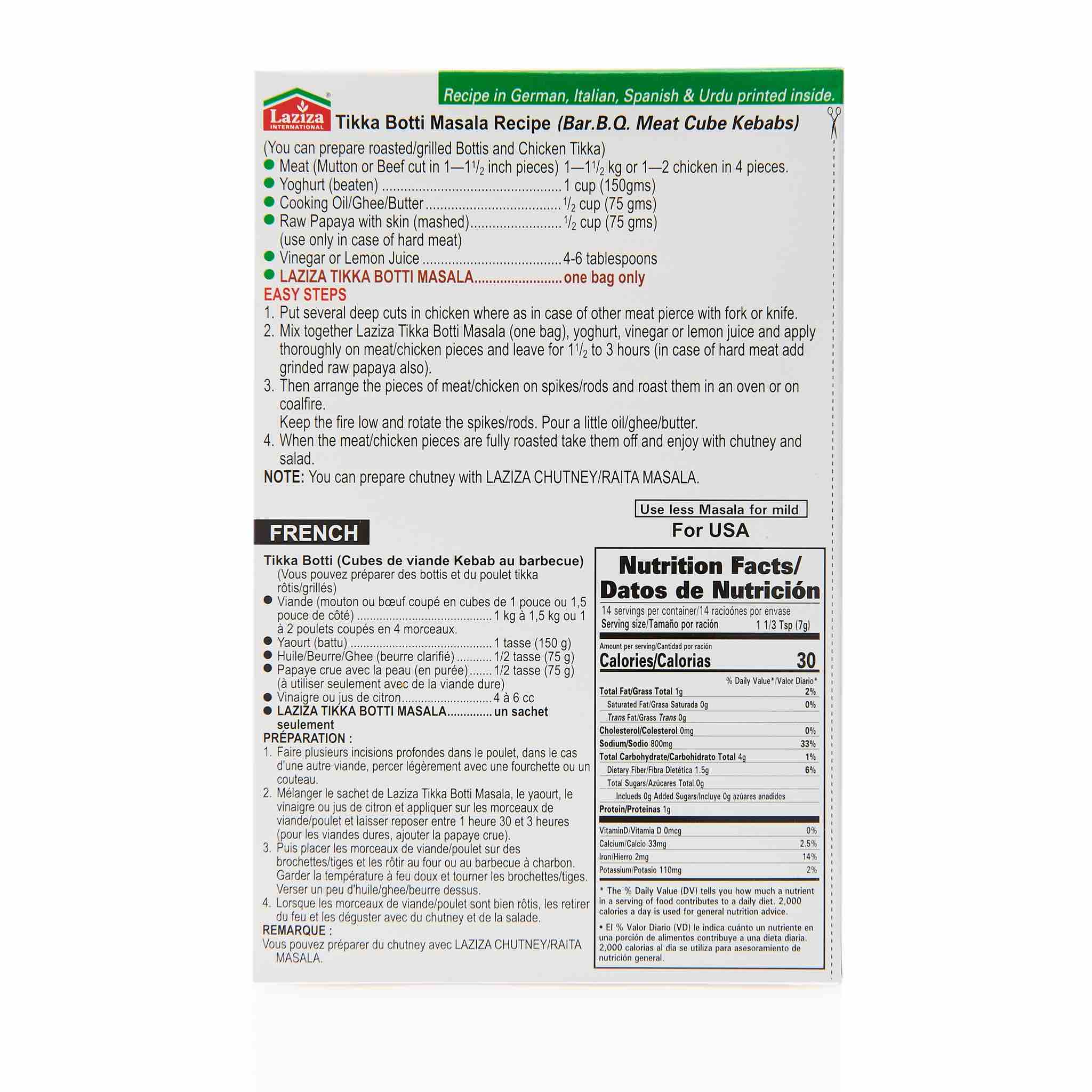Laziza Seekh Kebab Recipe Mix - Image 7