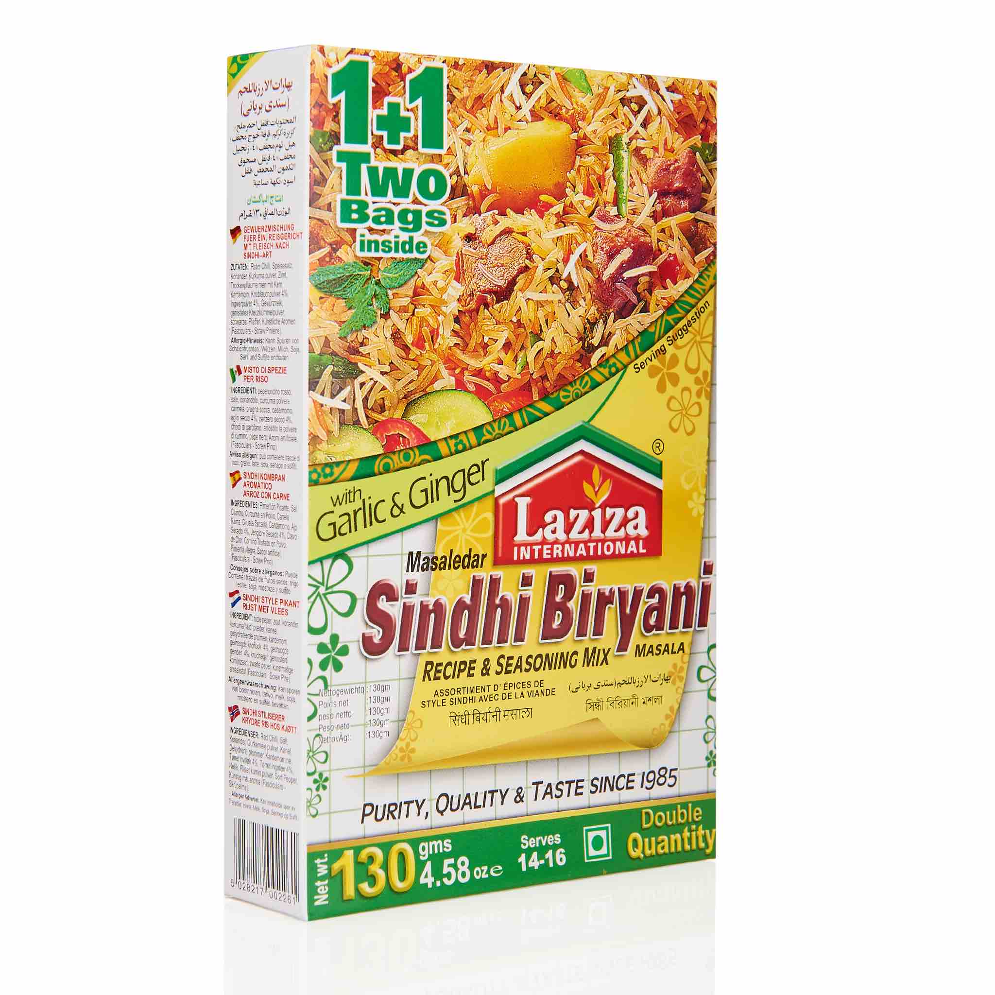 Laziza Sindhi Biryani Recipe Mix - Image 2