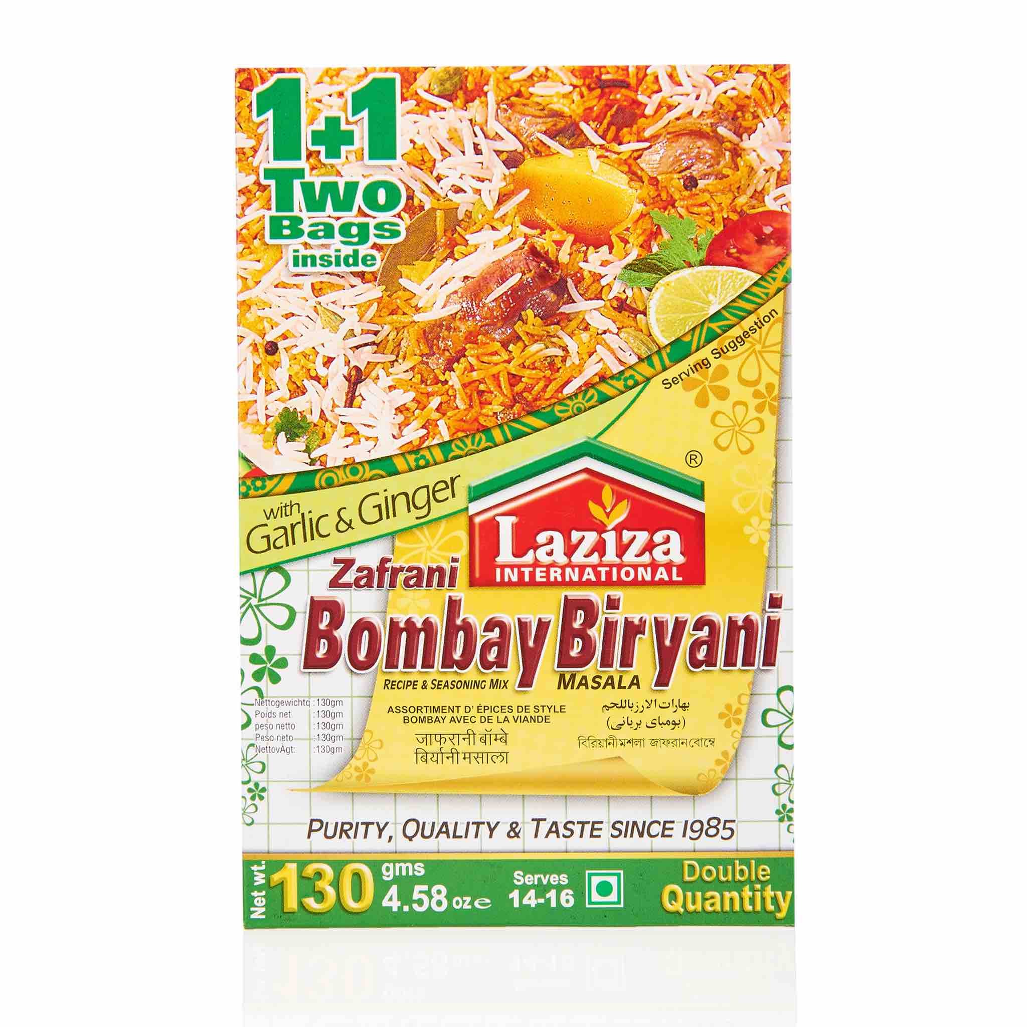 Laziza Sindhi Biryani Recipe Mix - Image 9
