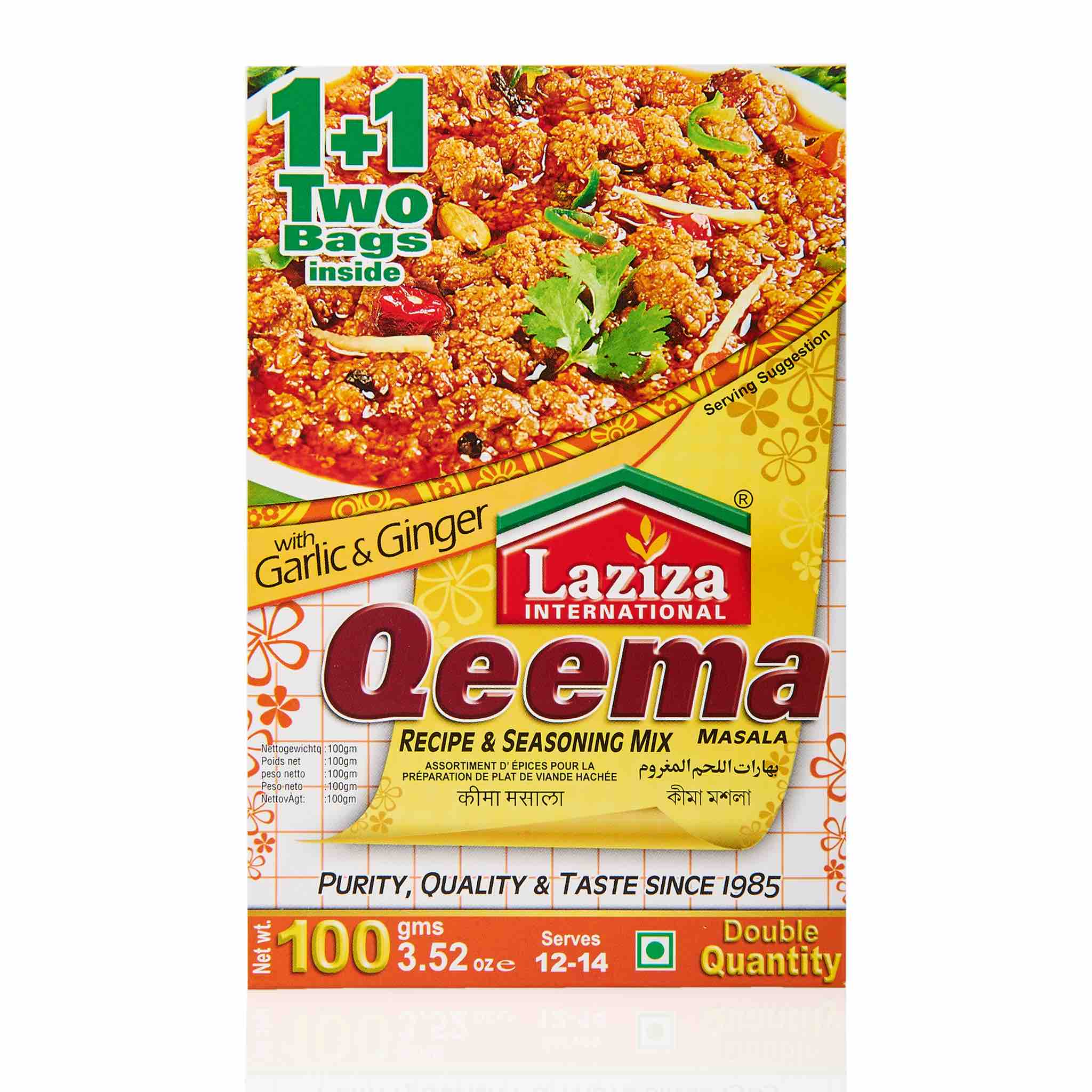 Laziza Stew - Gosht Recipe Mix - Image 24