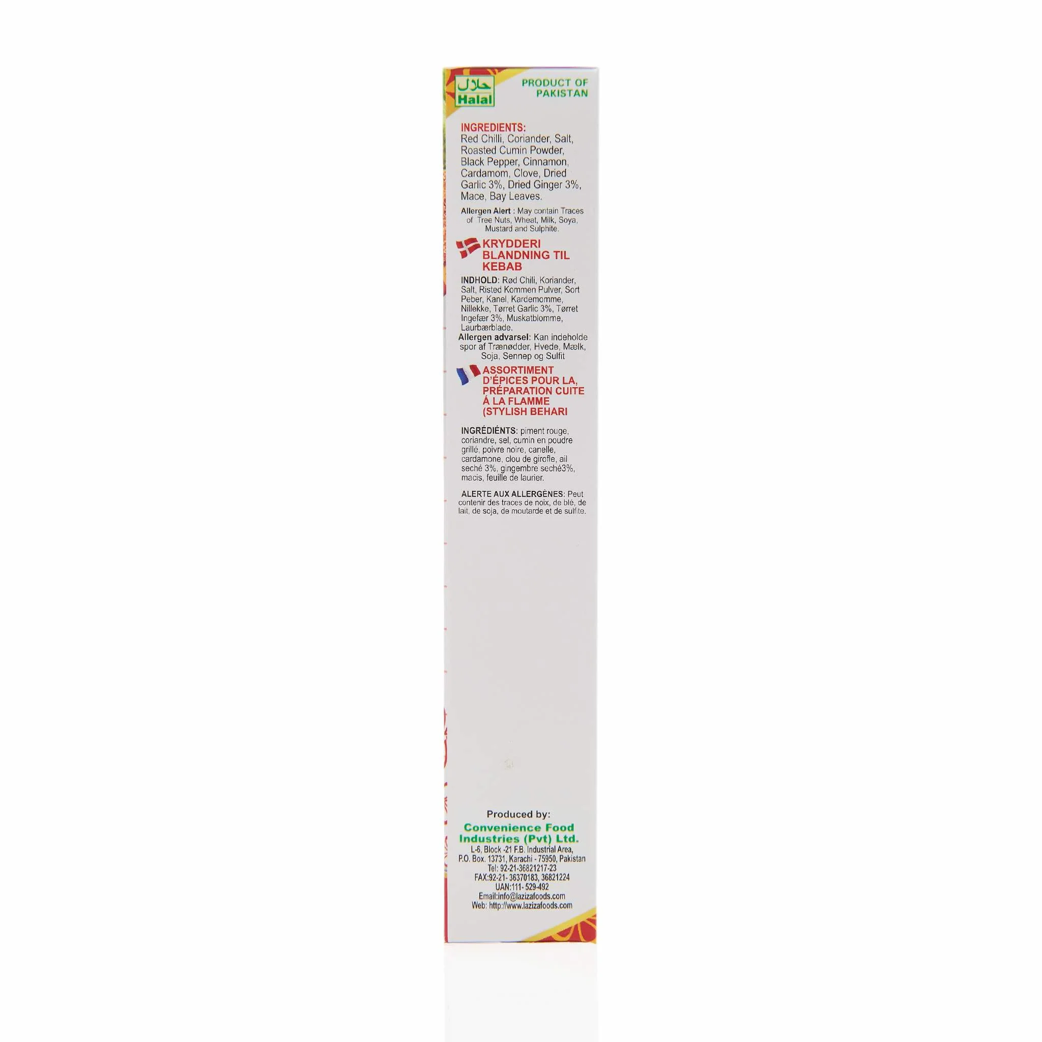 Laziza Tandoori Recipe Mix - Image 17