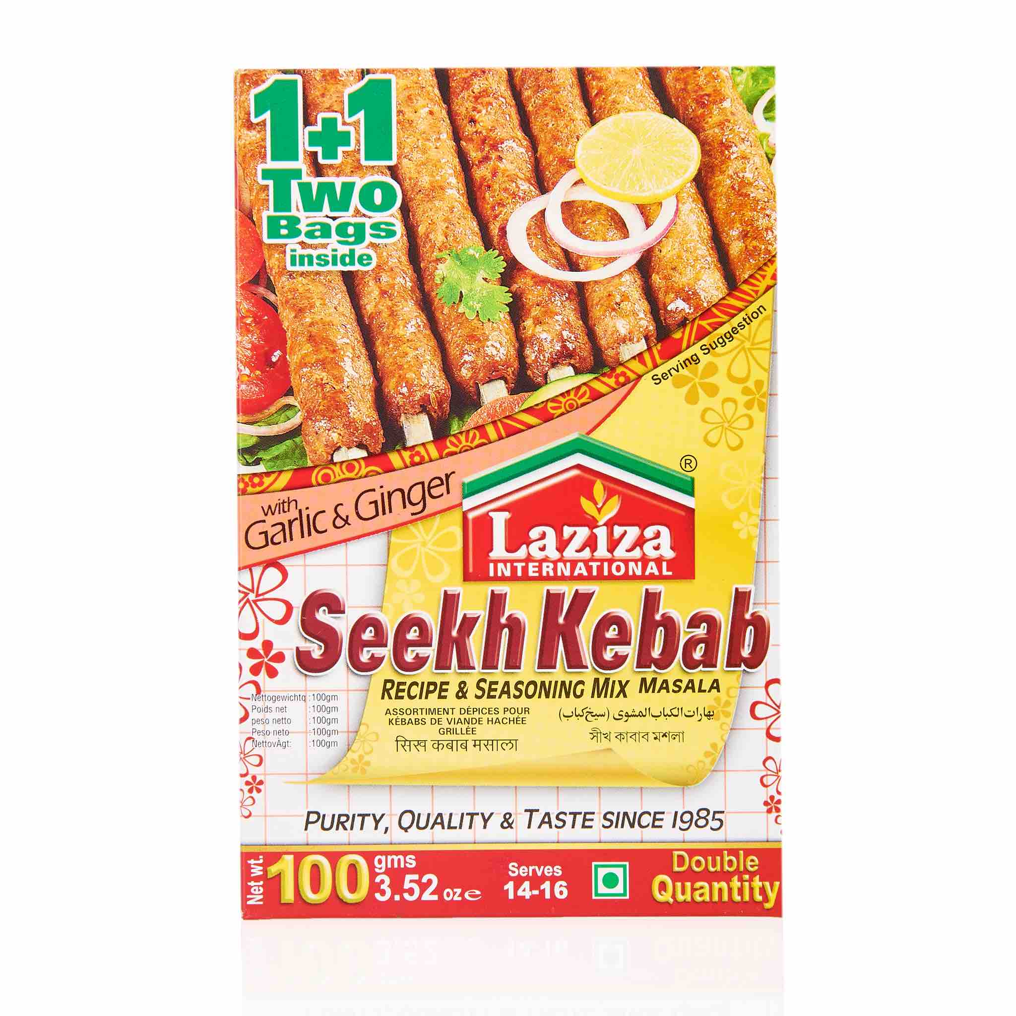 Laziza Tandoori Recipe Mix - Image 18