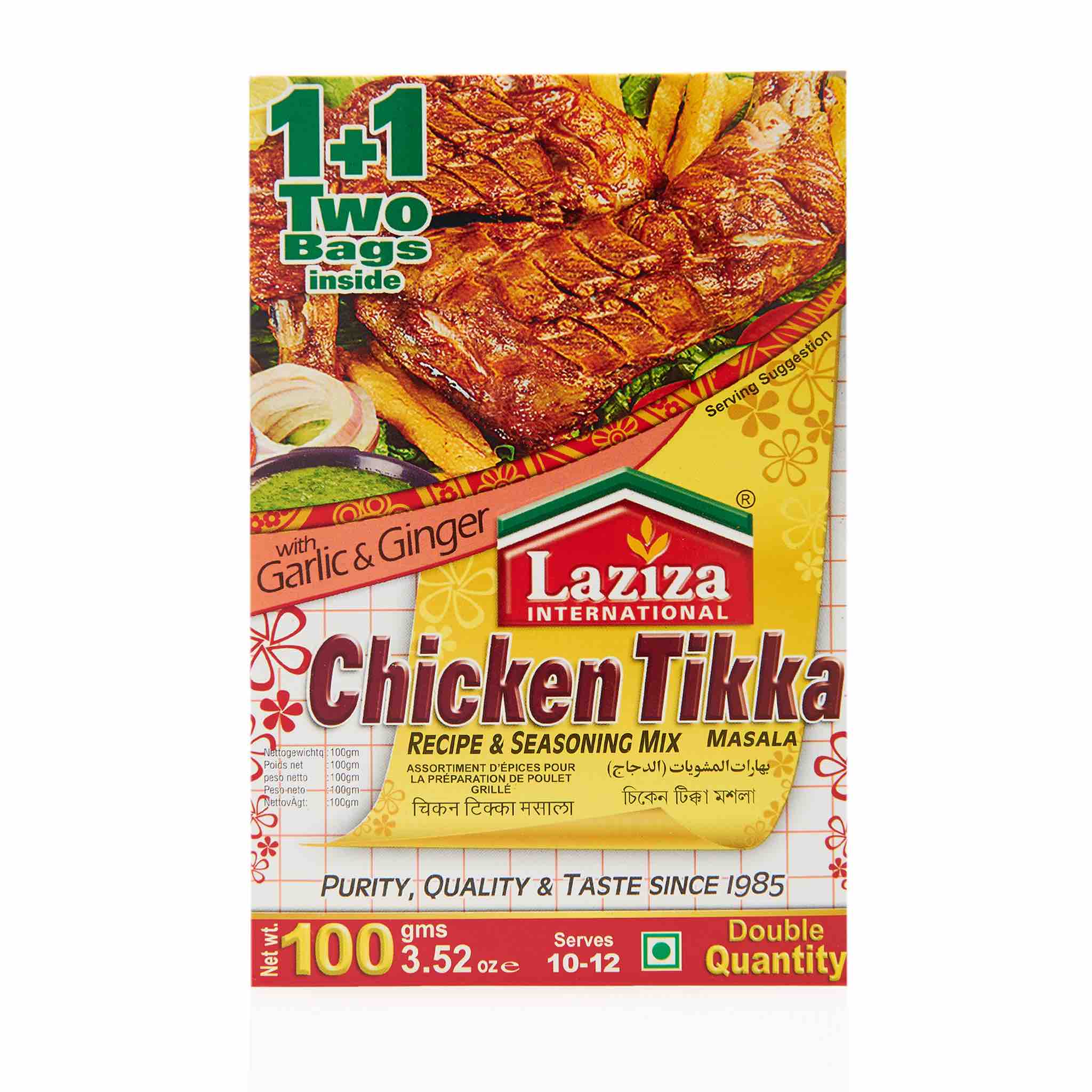 Laziza Tandoori Recipe Mix - Image 6